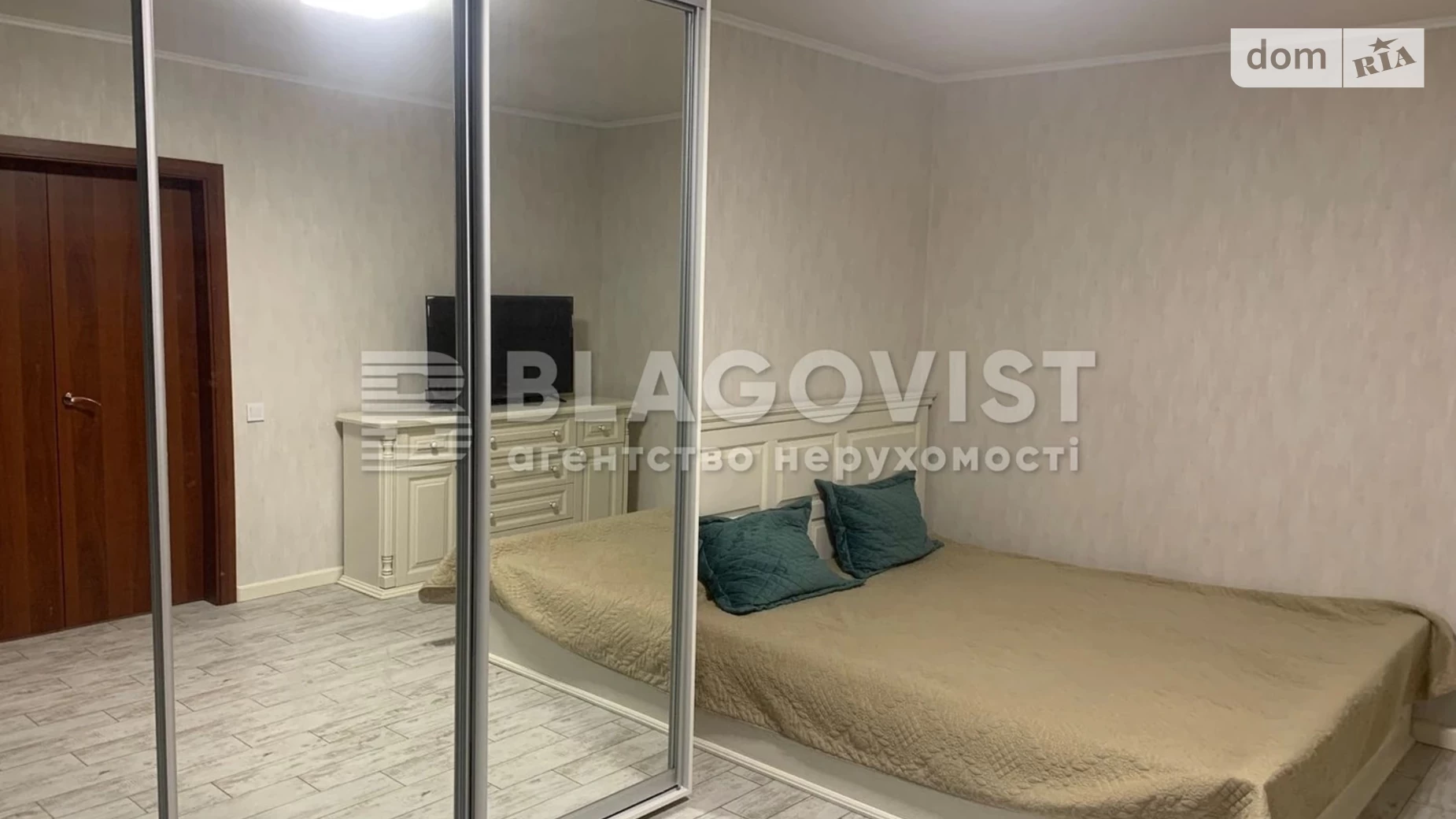 Продається 3-кімнатна квартира 89 кв. м у Києві, пров. Балтійський, 5 - фото 4