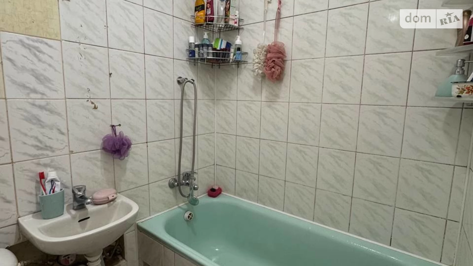 Продається 1-кімнатна квартира 30 кв. м у Львові - фото 4