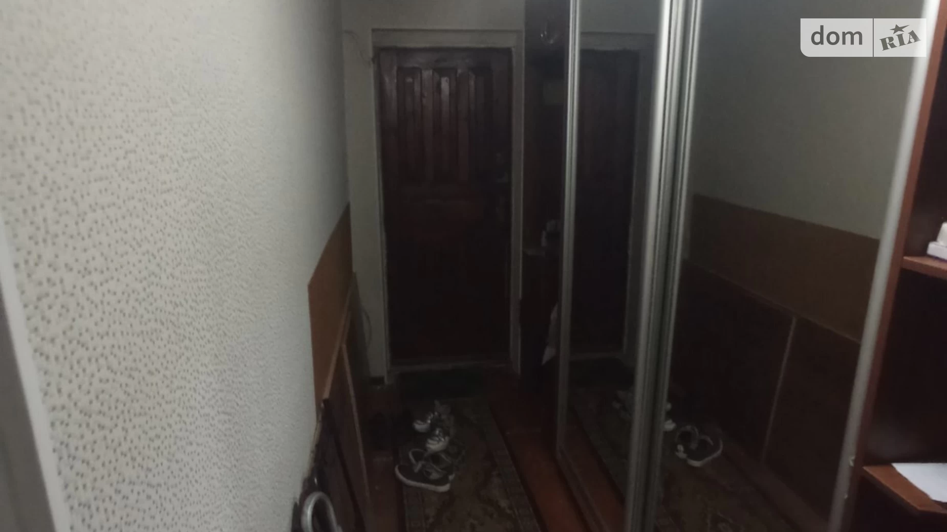 Продается 1-комнатная квартира 32 кв. м в Кременчуге - фото 2