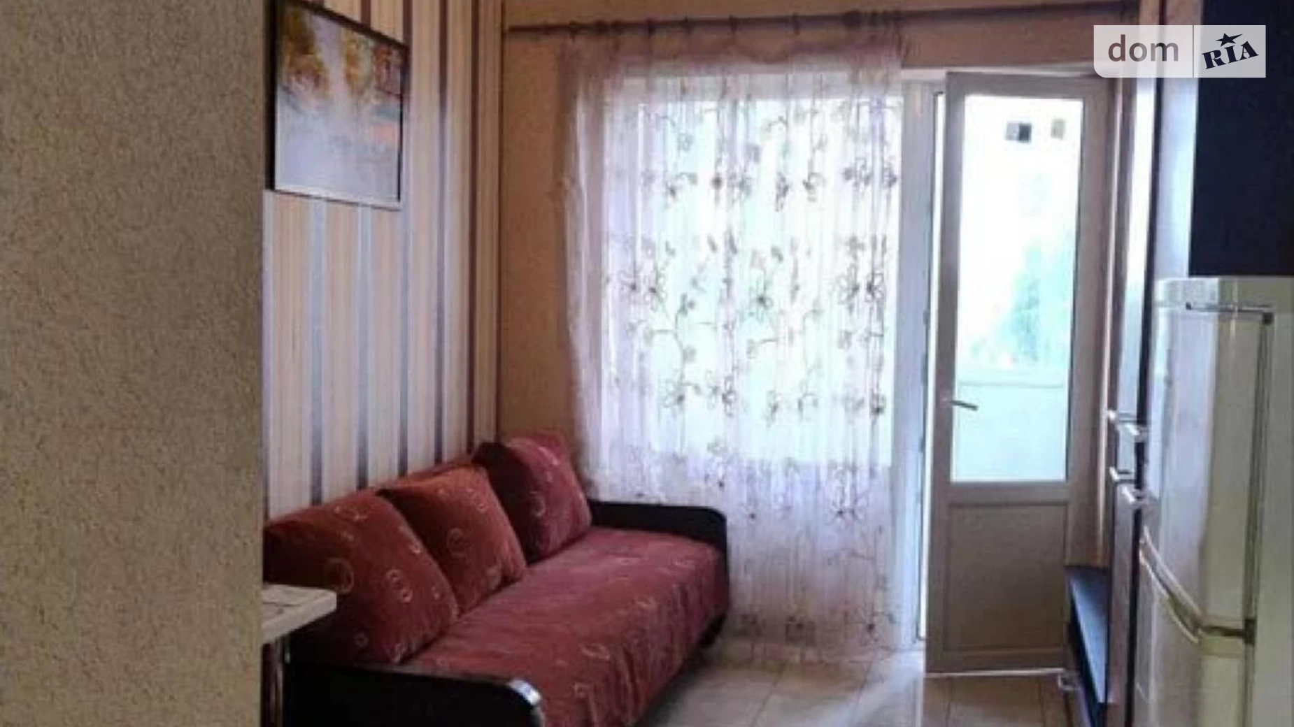 Продается 1-комнатная квартира 18 кв. м в Харькове, цена: 10500 $ - фото 4