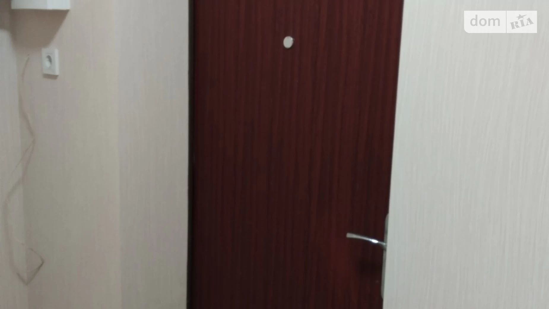 Продається 1-кімнатна квартира 32 кв. м у Харкові, вул. Гвардійців-Широнінців, 96/30 - фото 3