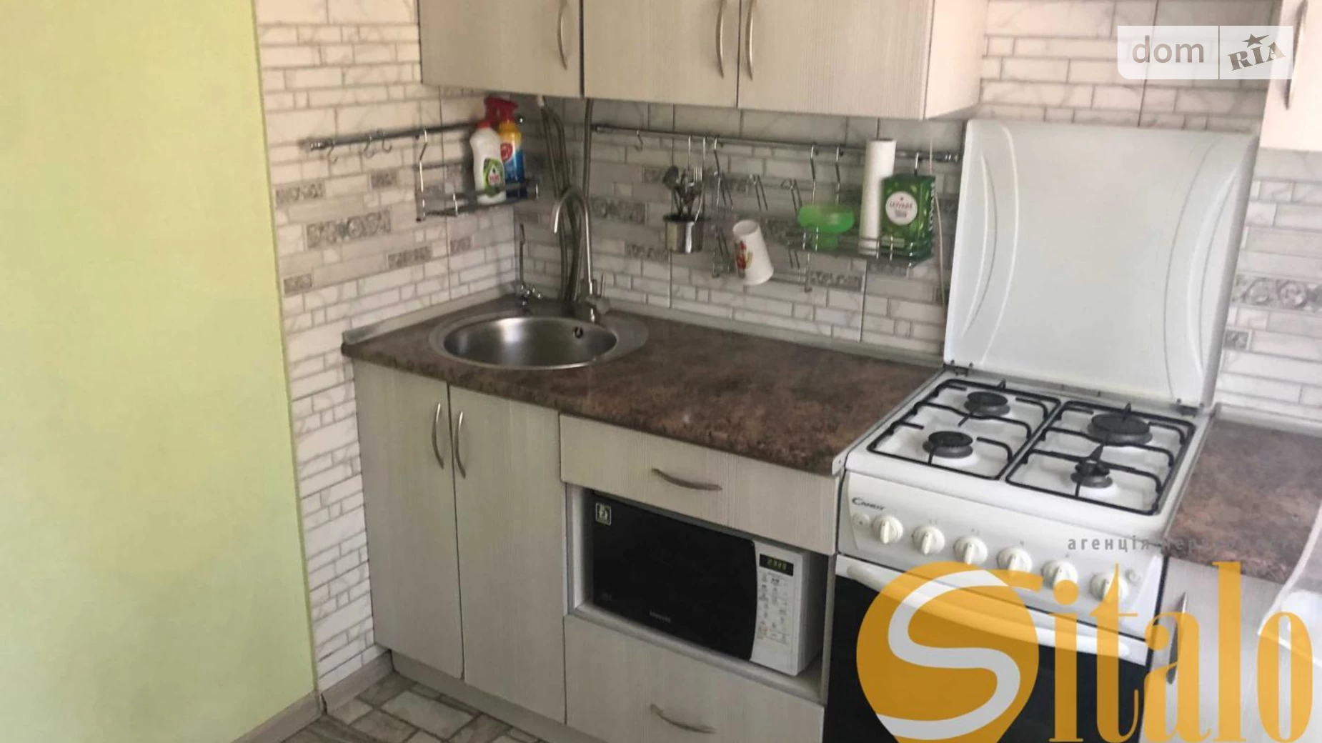 2-комнатная квартира 48.4 кв. м в Запорожье, цена: 24900 $ - фото 5