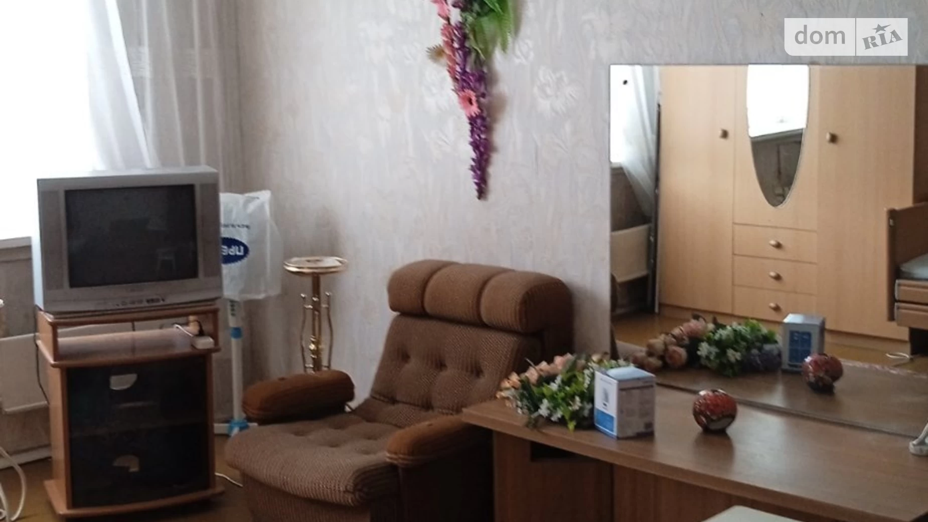 Сдается в аренду 1-комнатная квартира 30 кв. м в Киеве, ул. Вахтанга Кикабидзе(Булгакова), 2А - фото 2