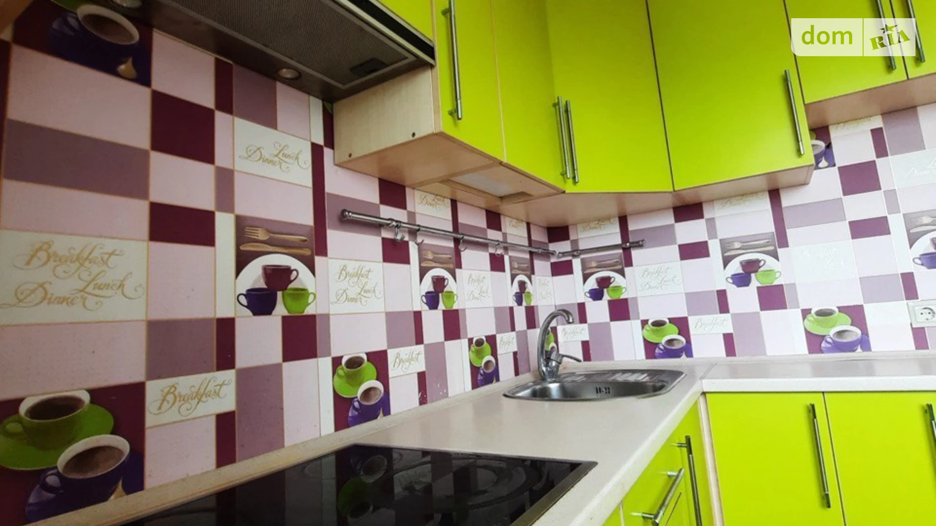 Продается 1-комнатная квартира 34 кв. м в Харькове, цена: 33000 $ - фото 2