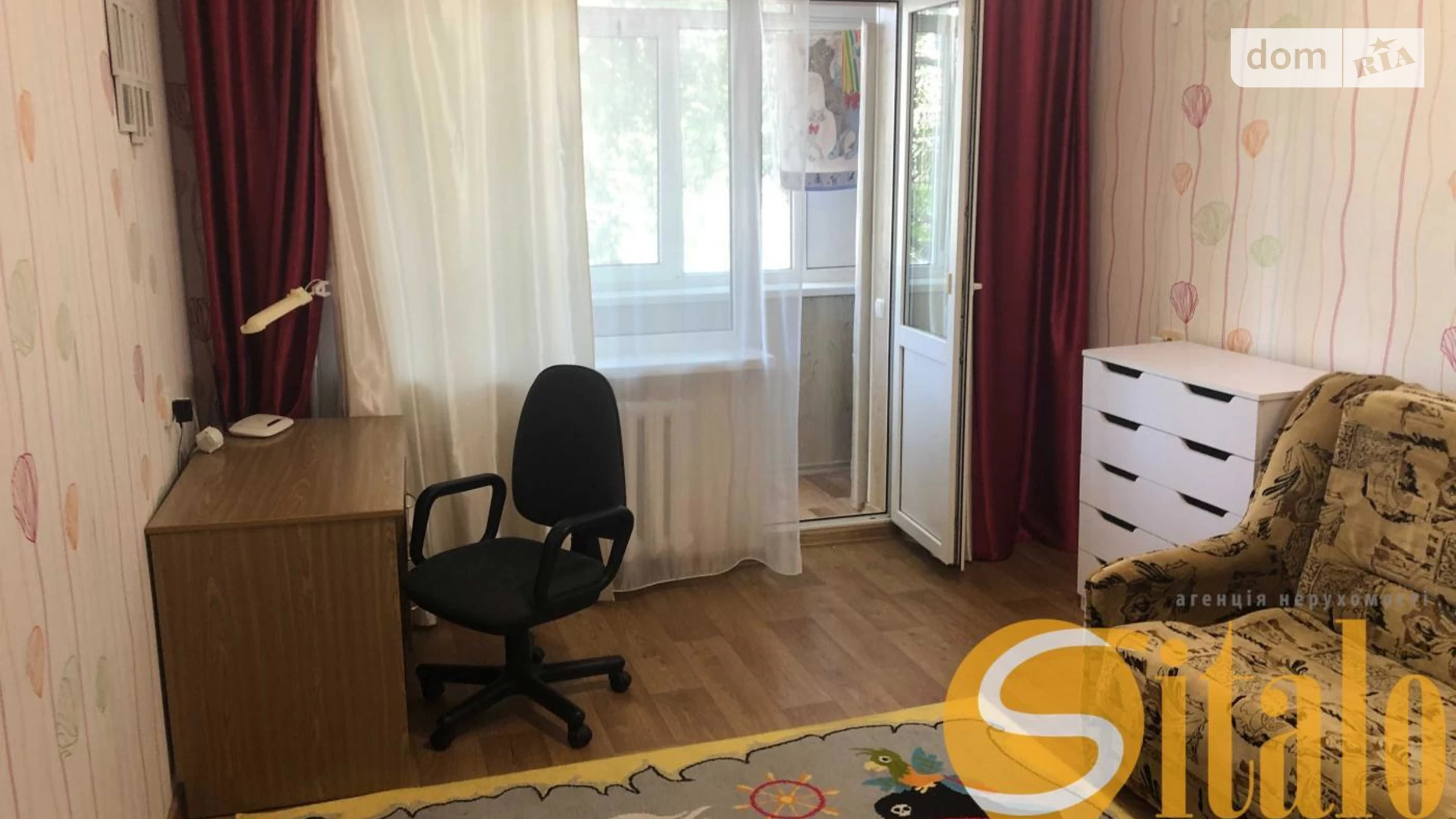 2-комнатная квартира 48.4 кв. м в Запорожье, цена: 24900 $ - фото 4