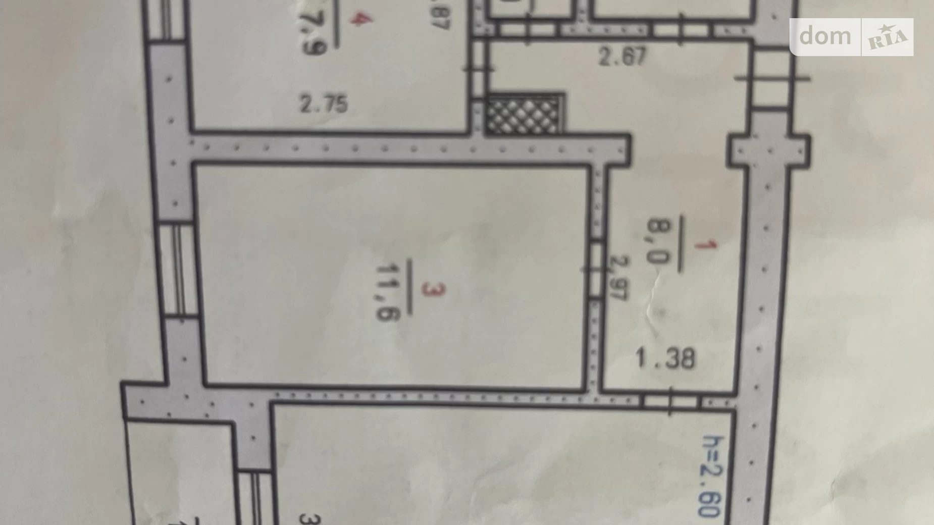 Продается 2-комнатная квартира 49.8 кв. м в Хмельницком, цена: 44200 $ - фото 3