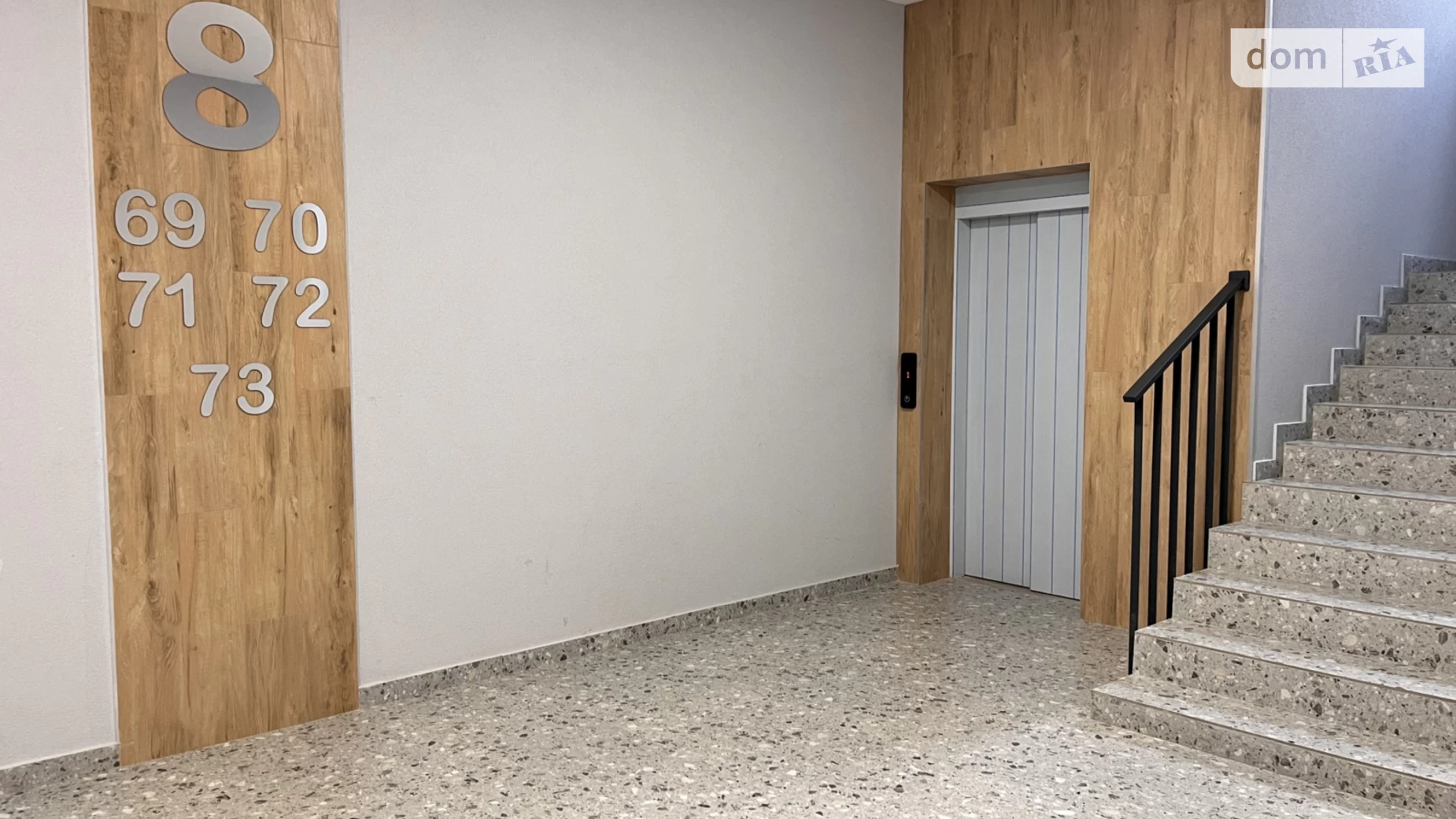 Продається 2-кімнатна квартира 63 кв. м у Ужгороді, вул. Іштвана Сечені, 29А - фото 2