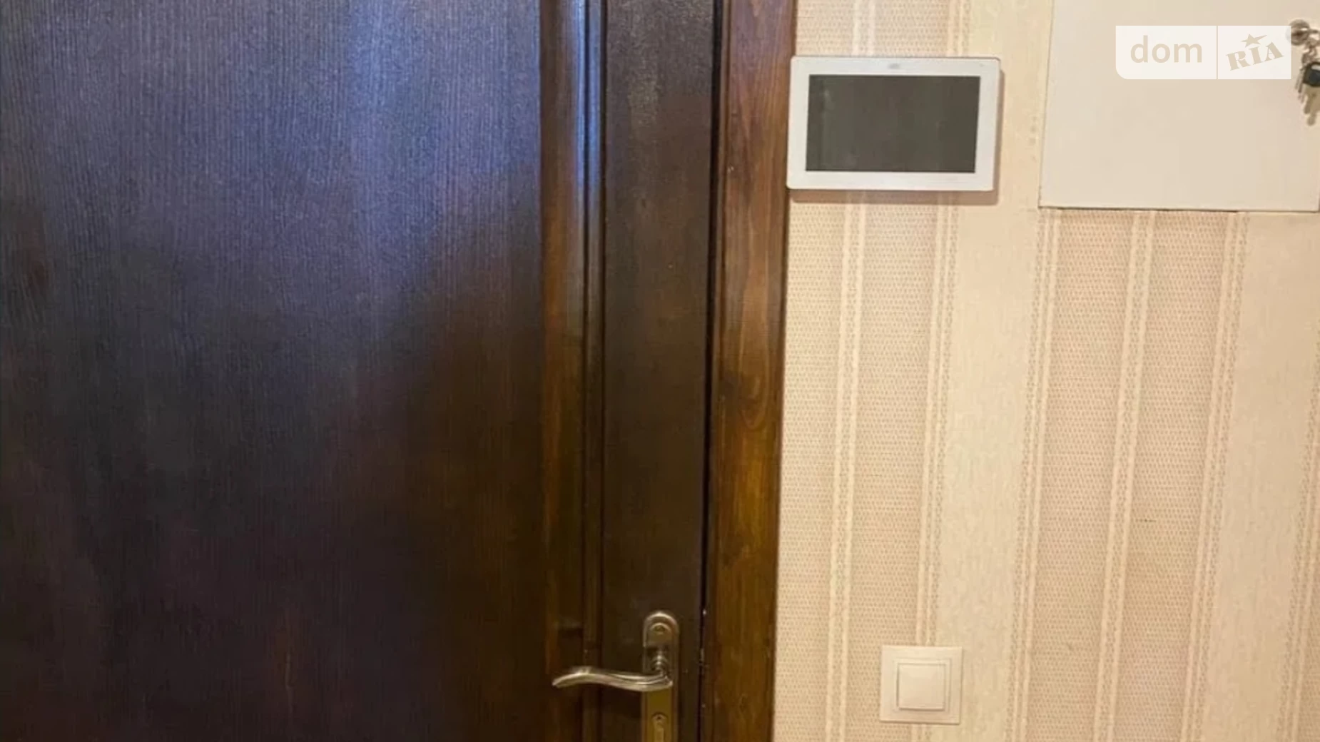 Здається в оренду 1-кімнатна квартира 49 кв. м у Києві, вул. Драгоманова, 2 - фото 5
