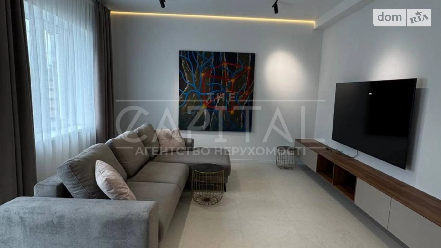 Дарницький, Осокорки Осокорки Киев, цена: 1800 $ - фото 3