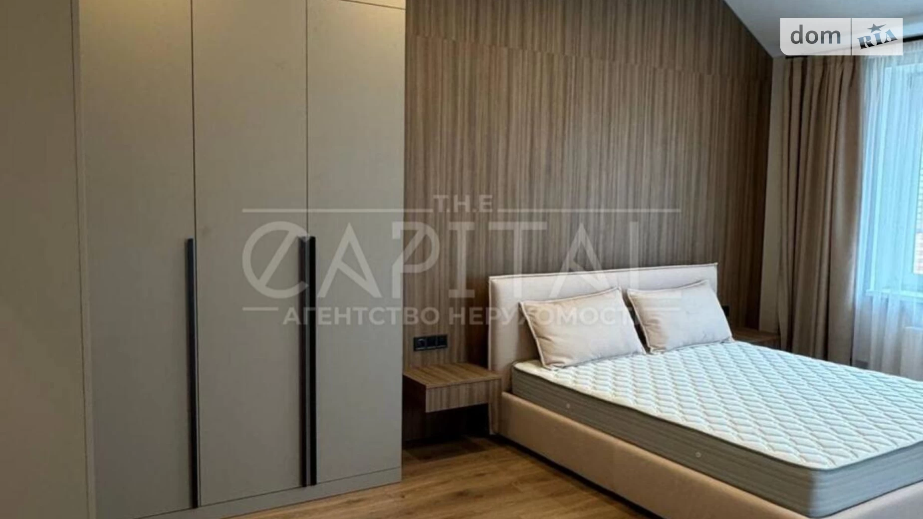 Дарницький, Осокорки Осокорки Киев, цена: 1800 $ - фото 5
