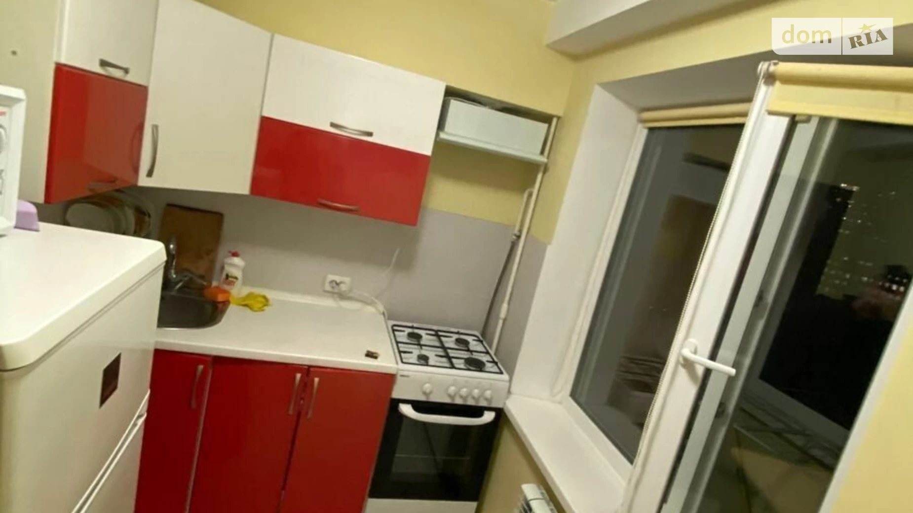 Продається 1-кімнатна квартира 33 кв. м у Києві, вул. Половецька, 14А - фото 5