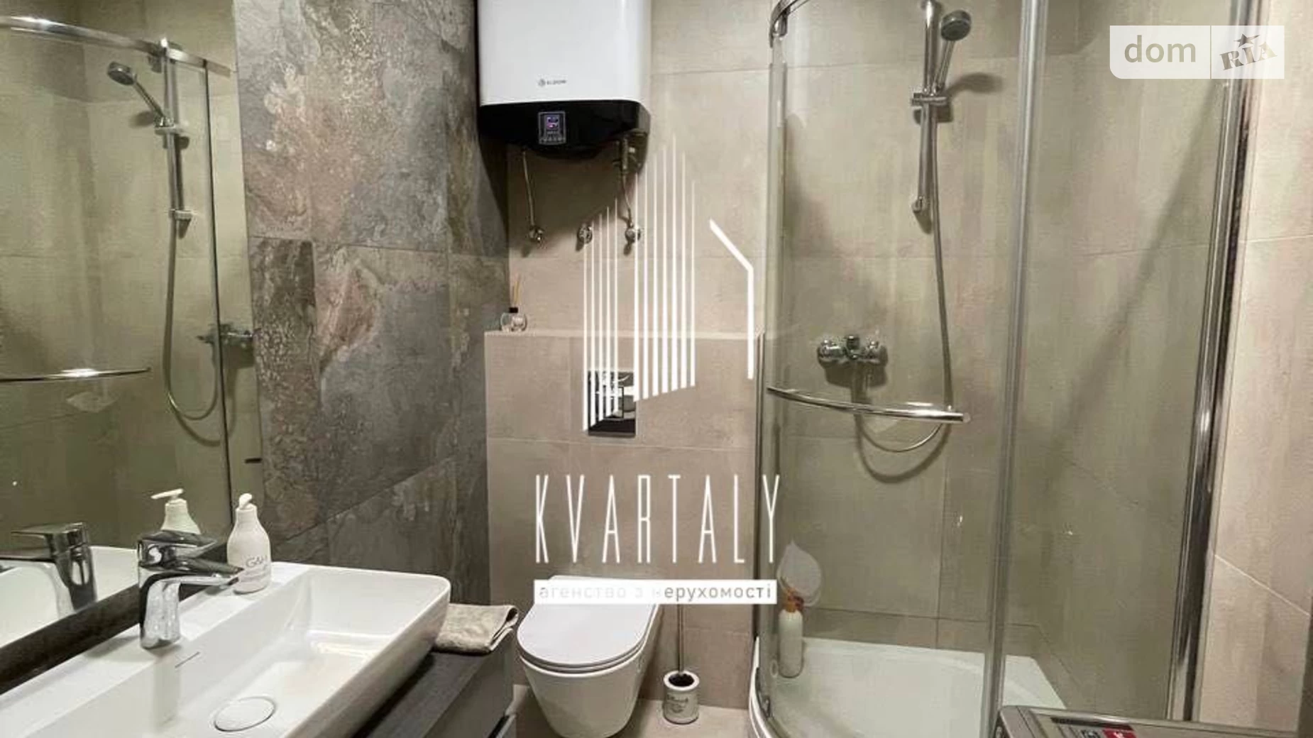 Продається 2-кімнатна квартира 42 кв. м у Києві, вул. Тираспольська, 58 - фото 5