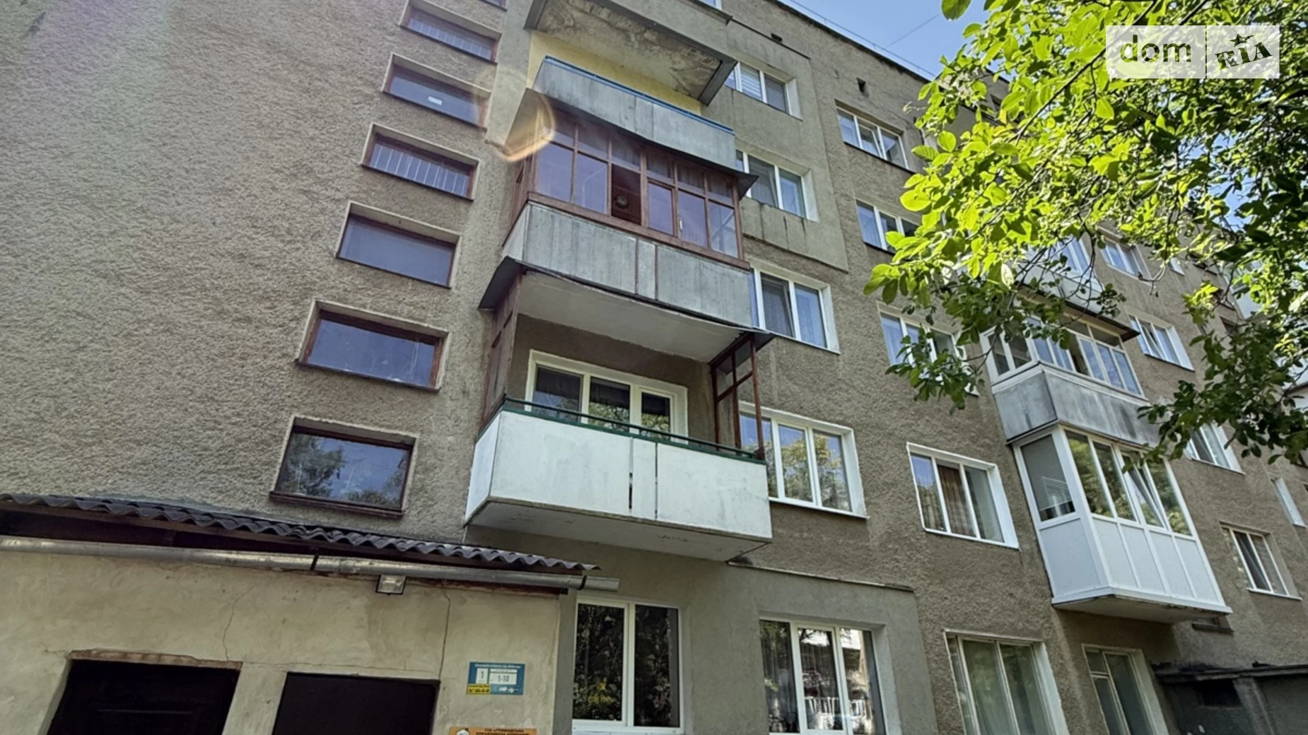 Продається 2-кімнатна квартира 51.2 кв. м у Івано-Франківську, вул. Галицька, 138 - фото 2