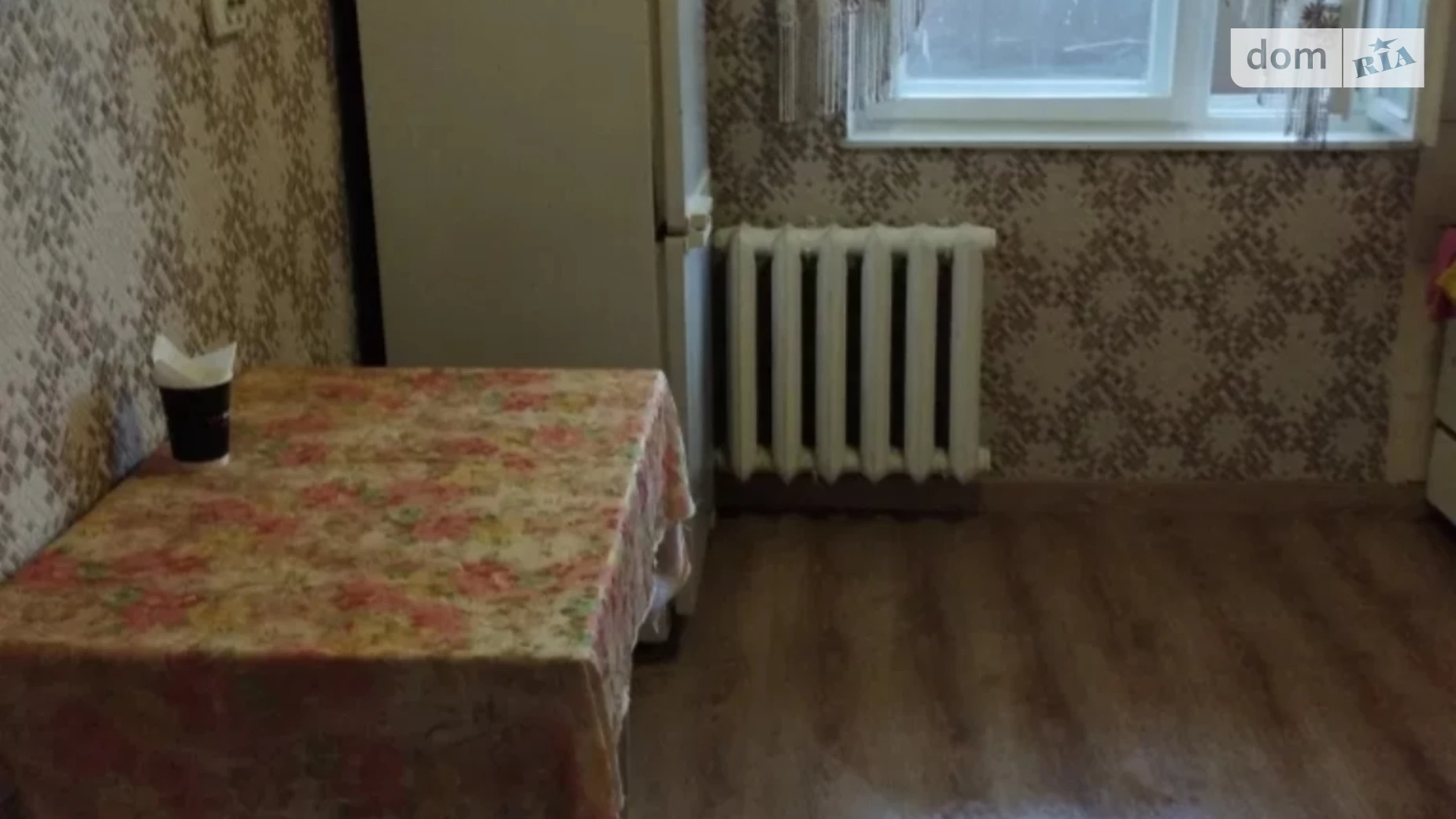 вул. Каштанова, 8 Київ - фото 4