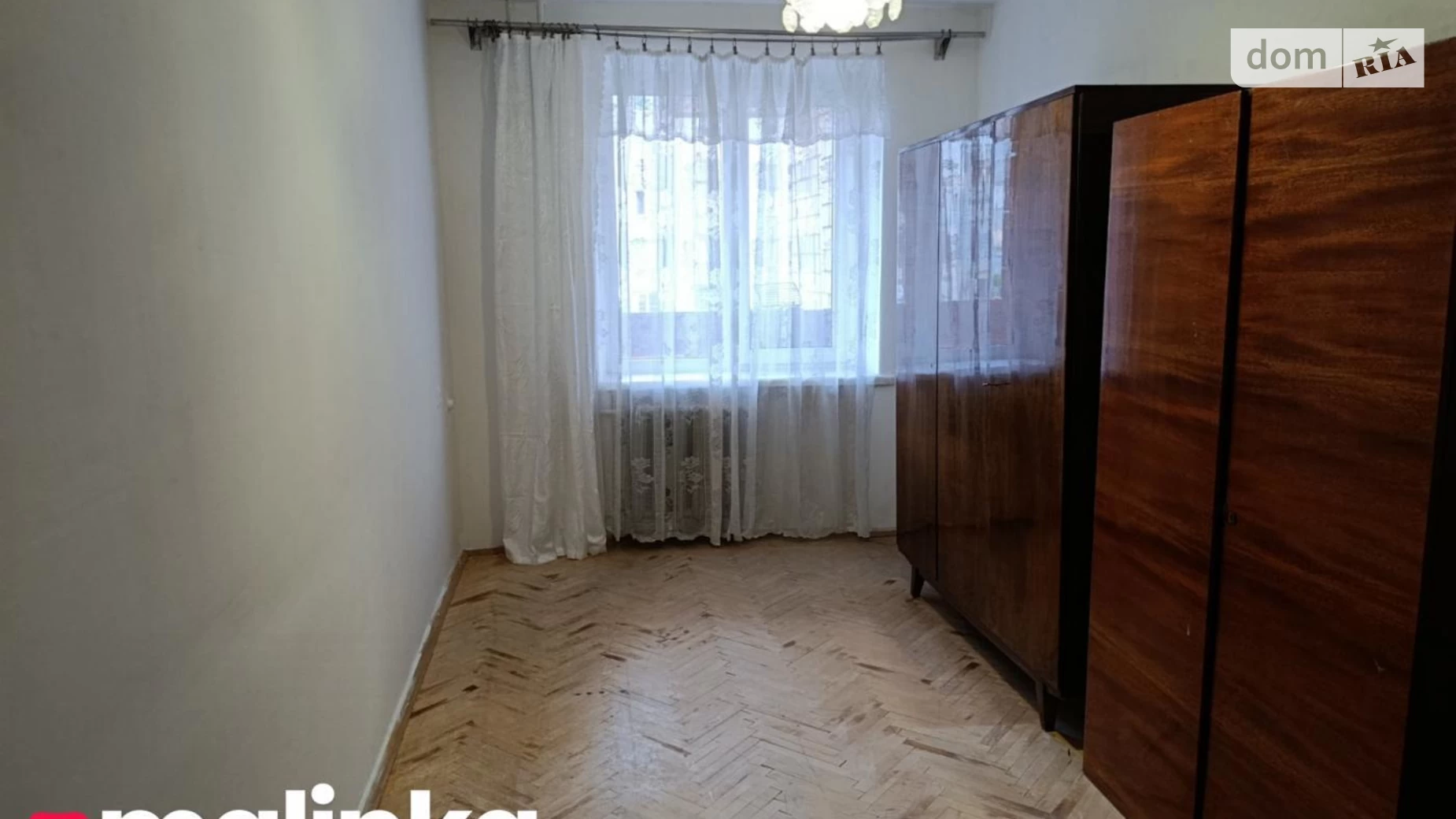 Сдается в аренду 2-комнатная квартира 51 кв. м в Львове, ул. Линкольна Авраама, 39 - фото 2