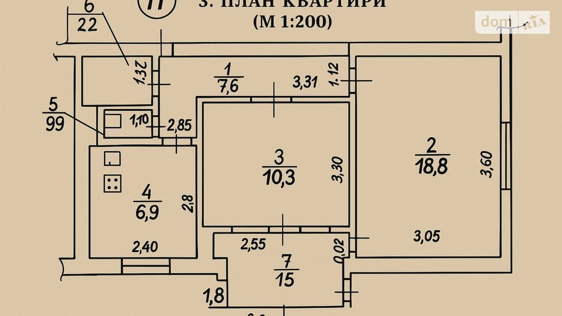 Продається 2-кімнатна квартира 50 кв. м у Ужгороді, цена: 39999 $ - фото 3