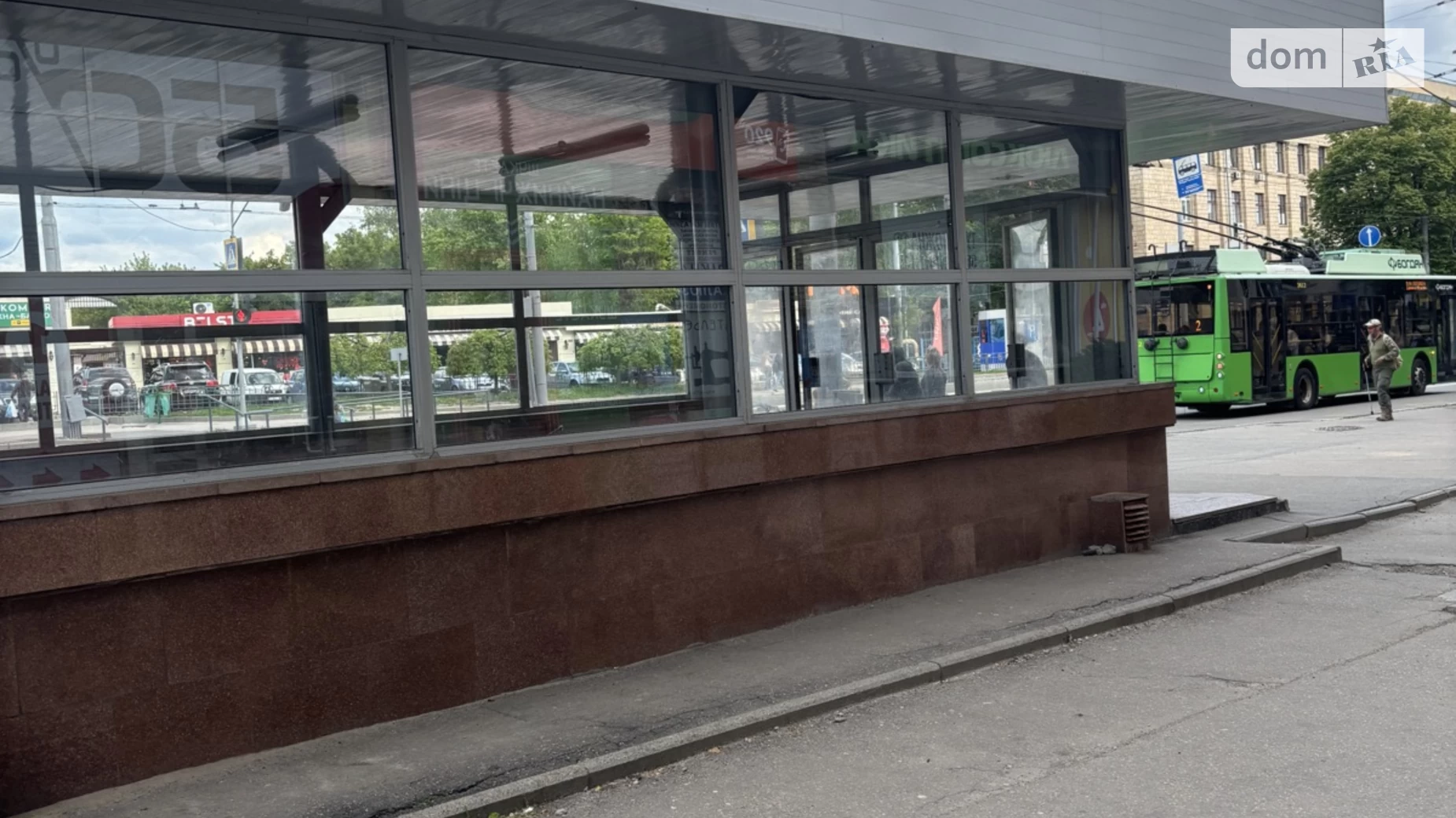 Продається 1-кімнатна квартира 34 кв. м у Харкові, цена: 25000 $ - фото 2