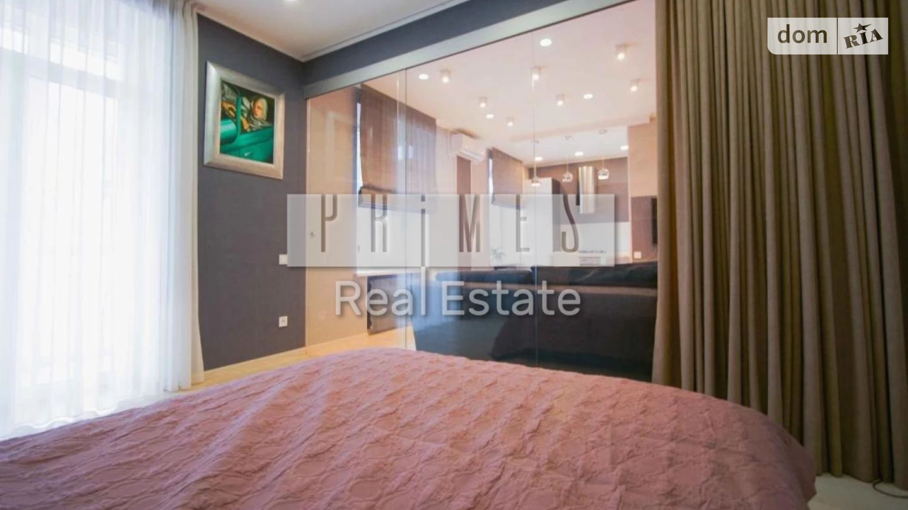 Продается 2-комнатная квартира 52 кв. м в Киеве, пер. Евгения Гуцало, 3 - фото 4