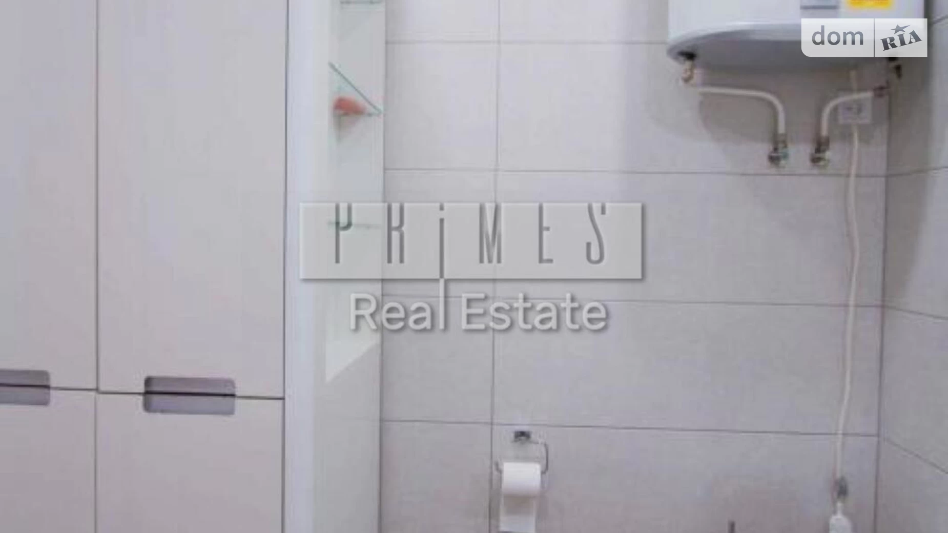 Продается 2-комнатная квартира 52 кв. м в Киеве, пер. Евгения Гуцало, 3 - фото 3