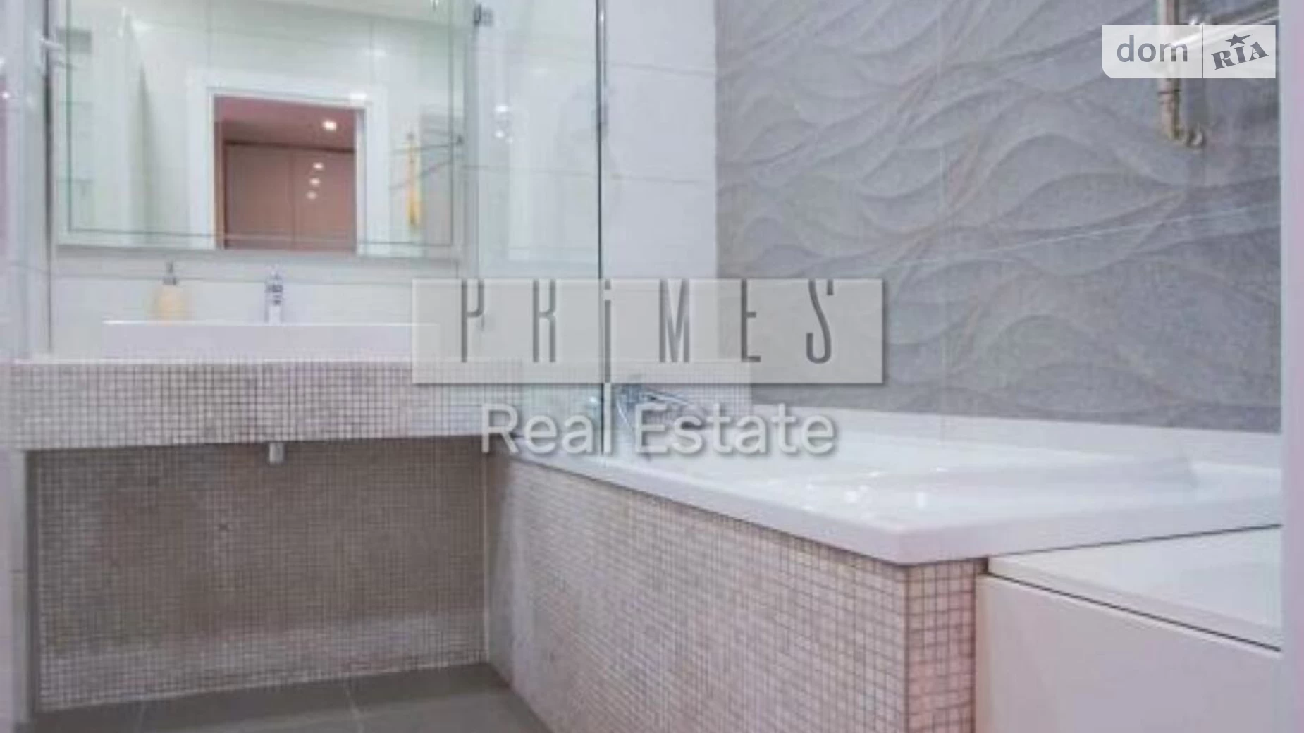 Продается 2-комнатная квартира 52 кв. м в Киеве, пер. Евгения Гуцало, 3 - фото 2