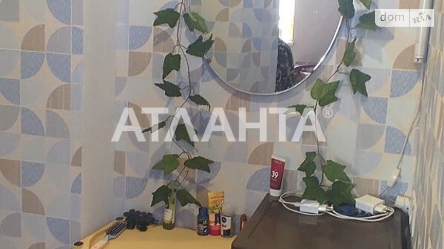 Продается 1-комнатная квартира 40 кв. м в Одессе, ул. Красная - фото 4