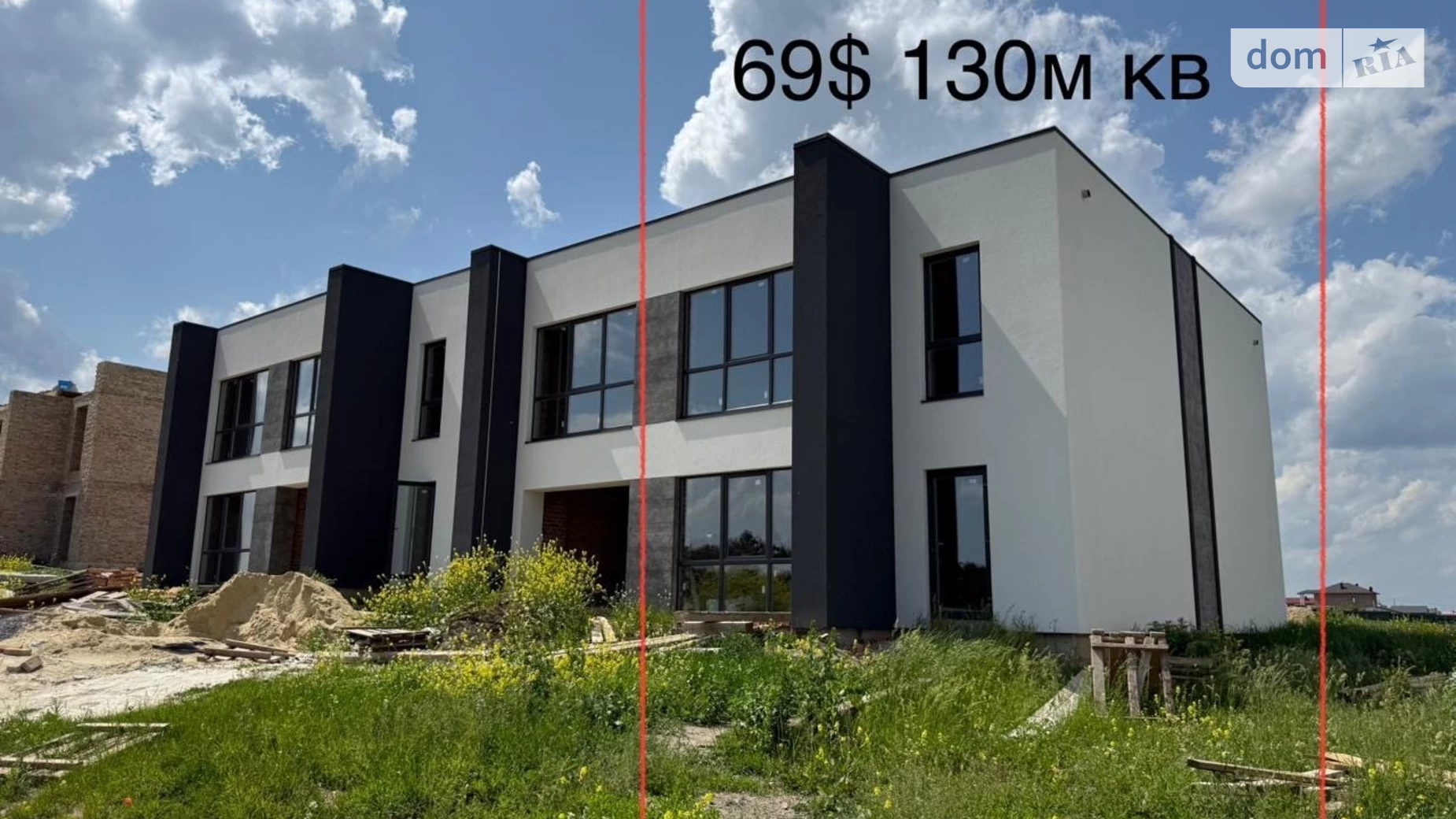 вул. Смерекова Байківці, цена: 69000 $ - фото 5