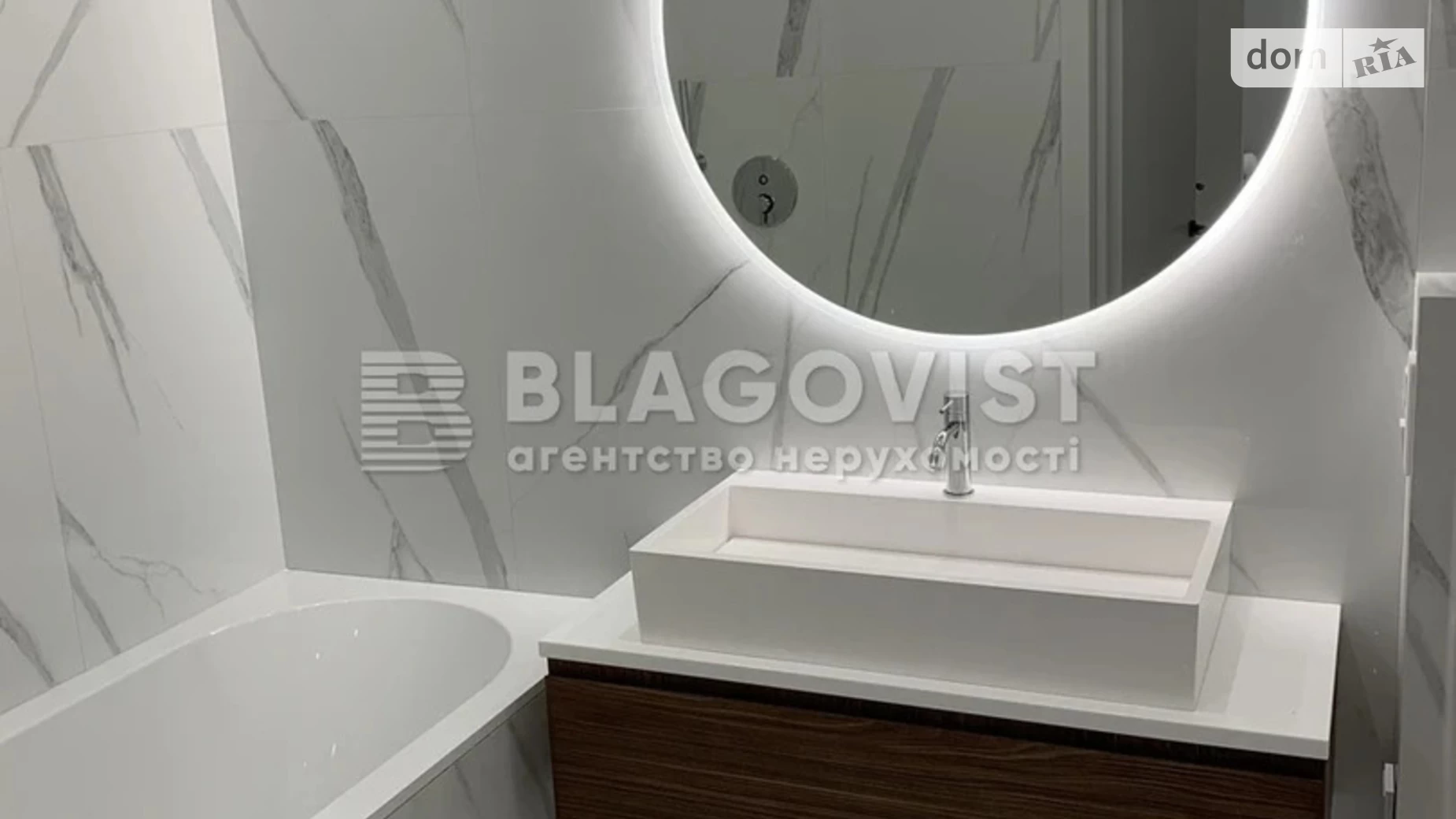 Продається 2-кімнатна квартира 60 кв. м у Києві, наб. Дніпровська, 18А - фото 3