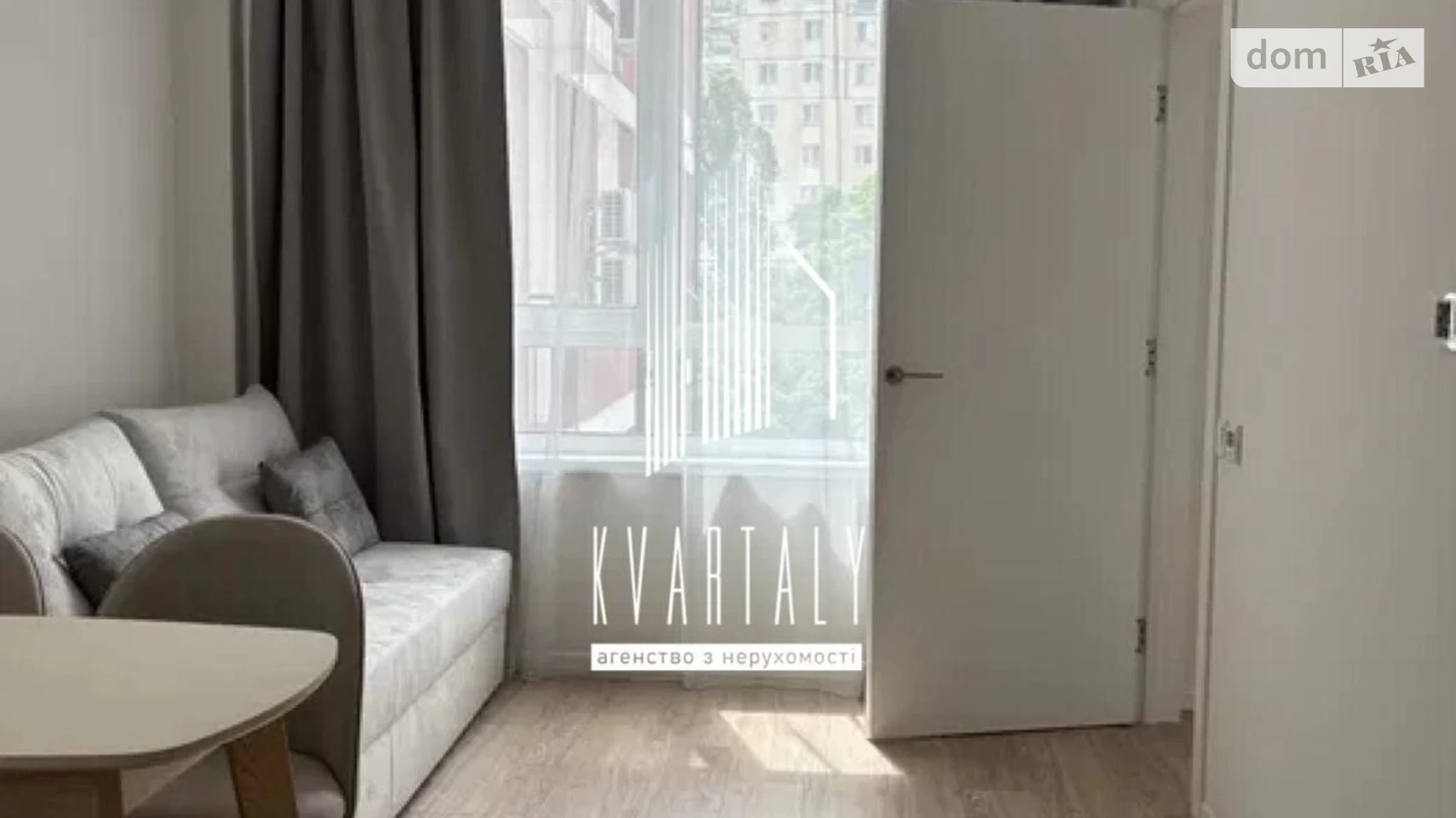 Продається 1-кімнатна квартира 38 кв. м у Києві, вул. Дмитра Луценка(Крейсера "Аврора"), 2В - фото 4