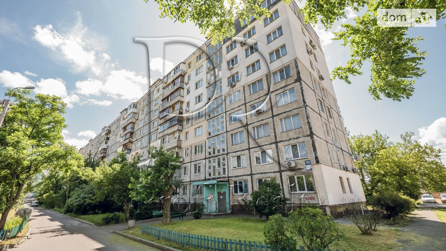 Продається 2-кімнатна квартира 46 кв. м у Києві, вул. Юрія Шумського, 10 - фото 2