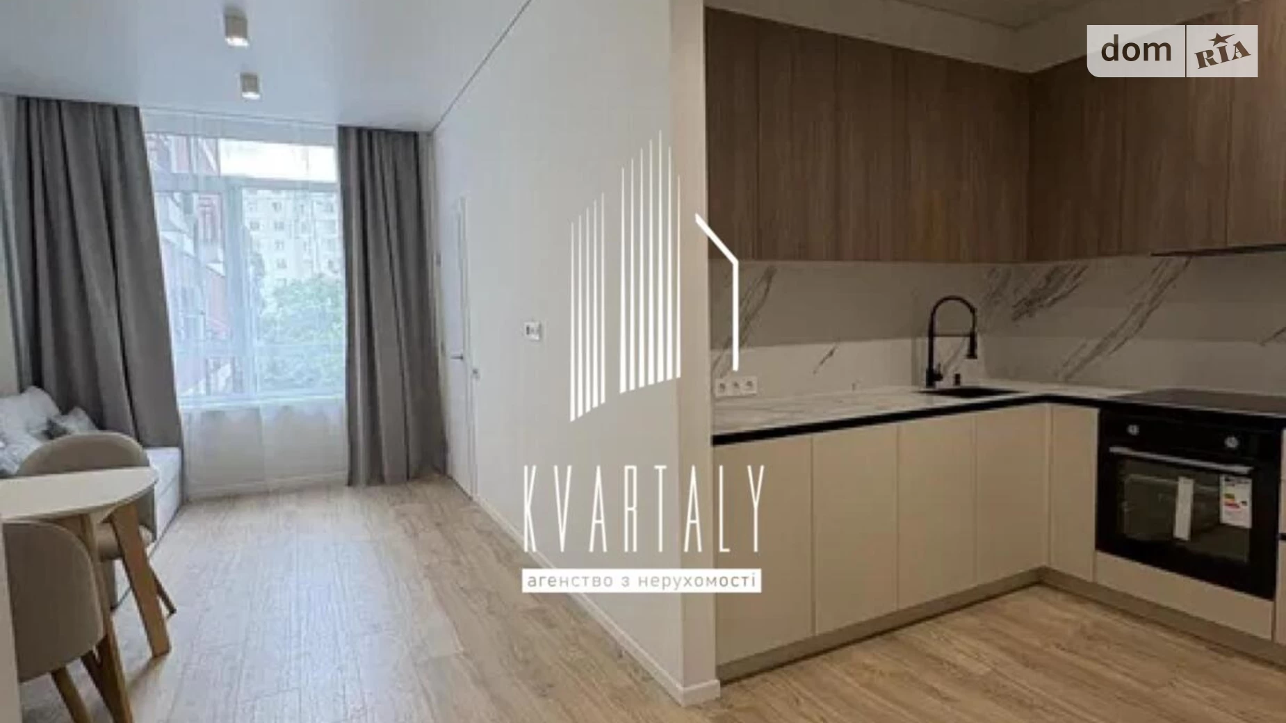 Продается 1-комнатная квартира 38 кв. м в Киеве, ул. Дмитрия Луценко(Крейсера "Аврора"), 2В - фото 5