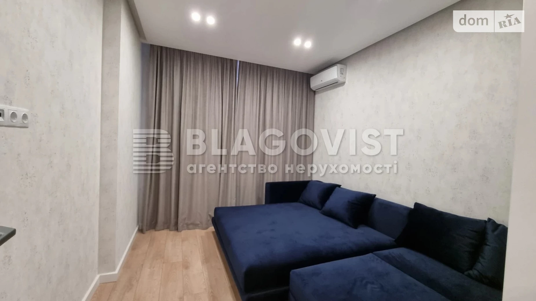 Продається 3-кімнатна квартира 83 кв. м у Києві, наб. Дніпровська, 18А - фото 4