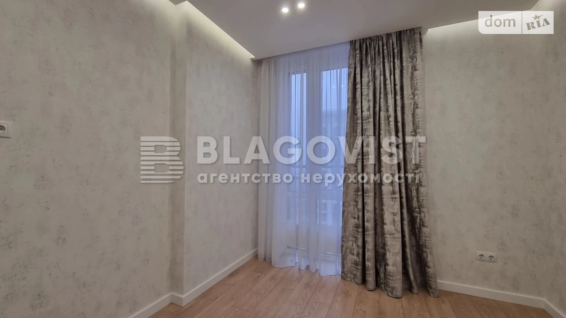 Продається 3-кімнатна квартира 83 кв. м у Києві, наб. Дніпровська, 18А - фото 5