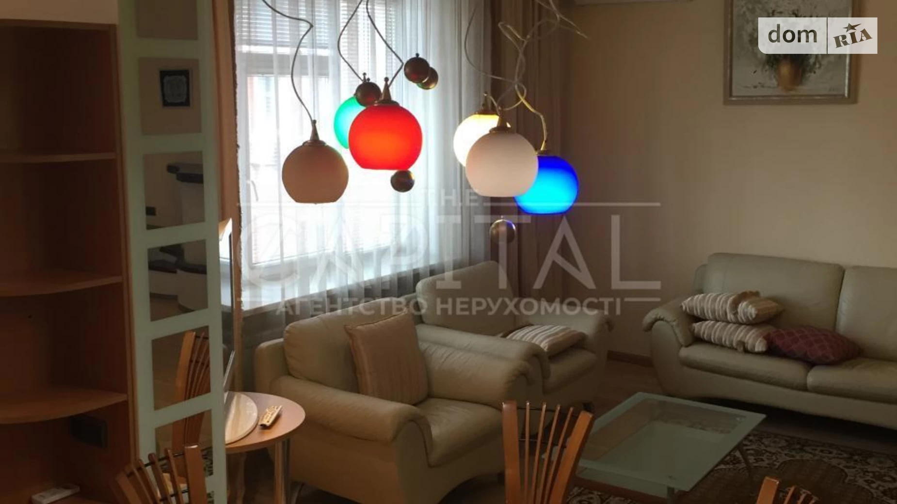 Сдается в аренду 3-комнатная квартира 112.6 кв. м в Киеве, ул. Ковпака, 17 - фото 3