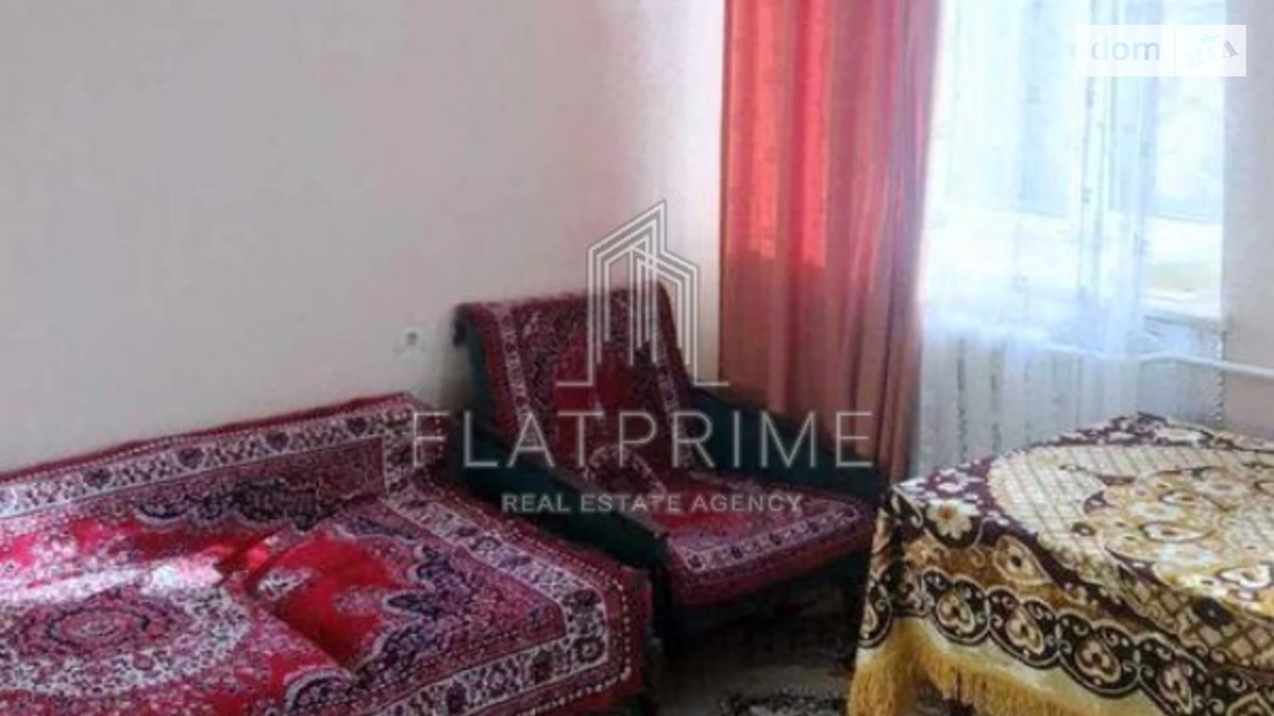 Продається 1-кімнатна квартира 24 кв. м у Києві, вул. Петропавлівська, 48 - фото 2