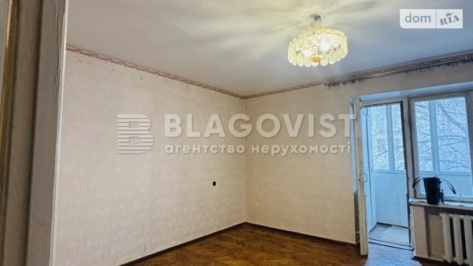 Продается 1-комнатная квартира 41 кв. м в Киеве, ул. Михаила Омельяновича-Павленко(Суворова), 18/20 - фото 3