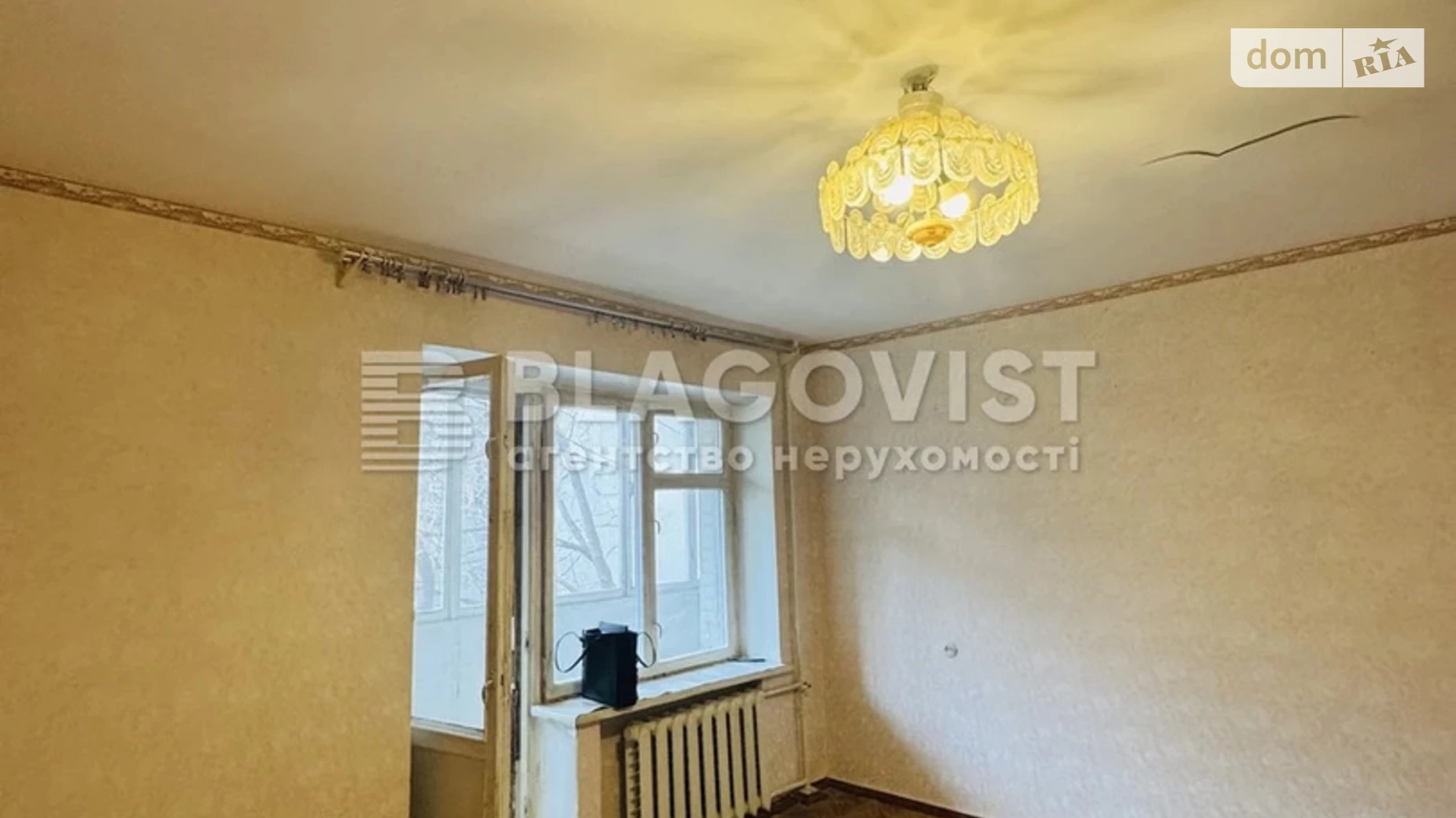 Продается 1-комнатная квартира 41 кв. м в Киеве, ул. Михаила Омельяновича-Павленко(Суворова), 18/20 - фото 5