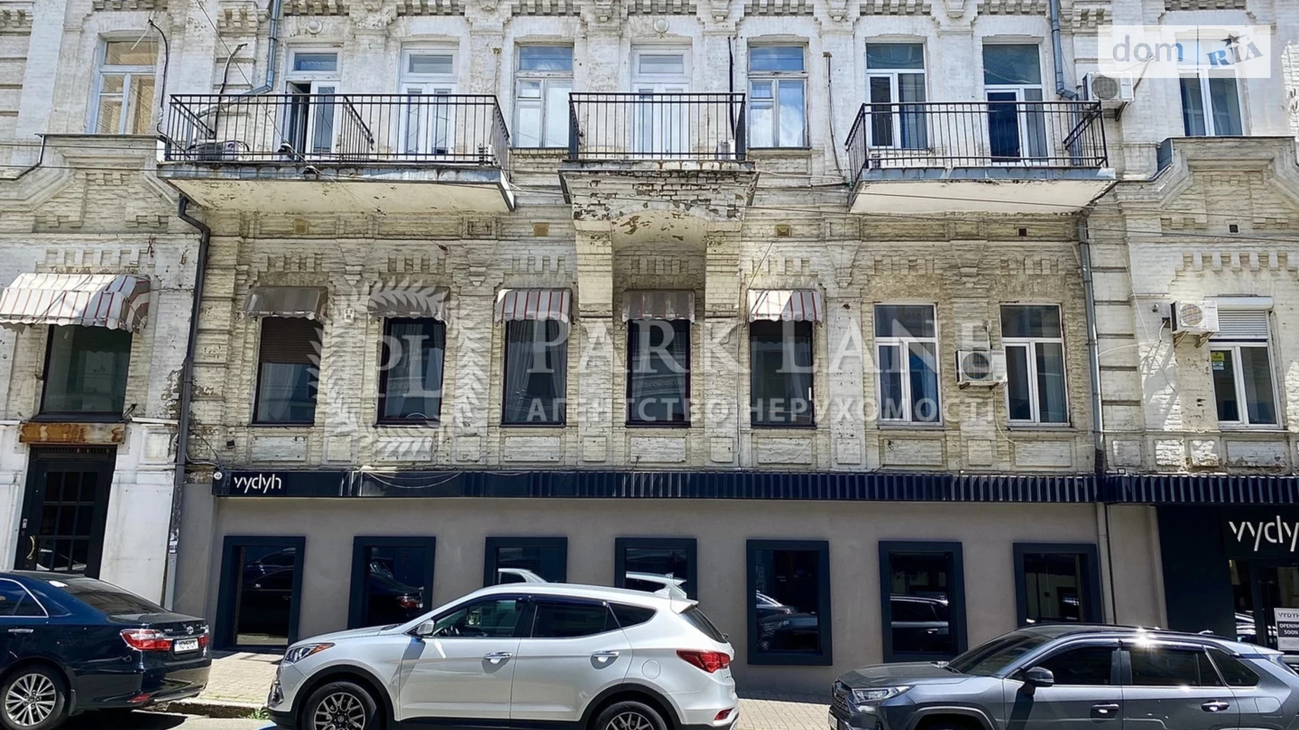 Продается офис 114.1 кв. м в бизнес-центре, цена: 342300 $ - фото 2