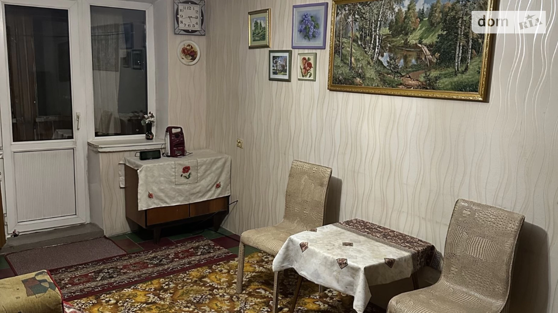Продається 2-кімнатна квартира 41 кв. м у Дніпрі, вул. Хмельницького Богдана, 27 - фото 3