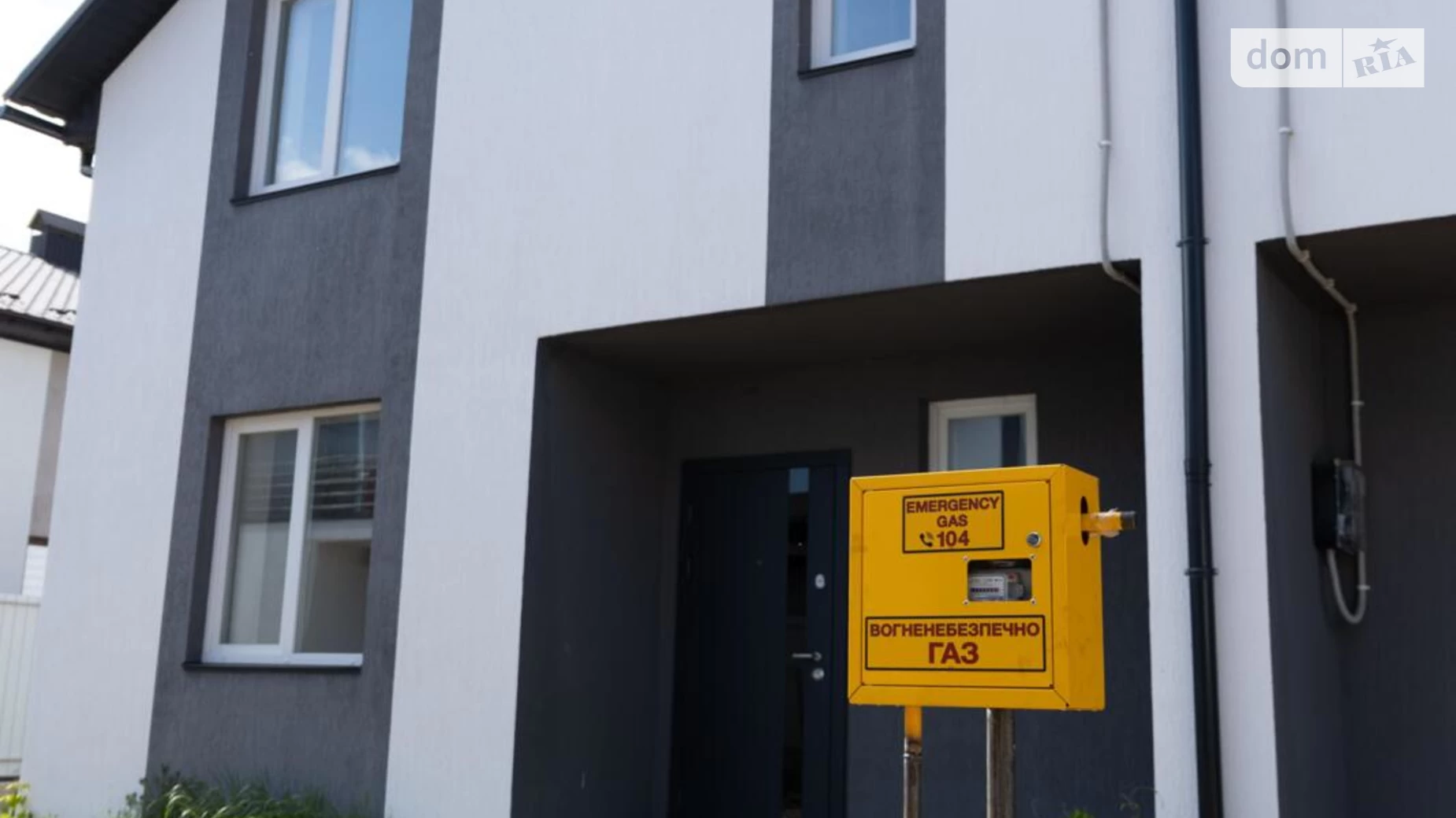 пров. Івана Федорова Старе місто Вінниця, цена: 94000 $ - фото 5