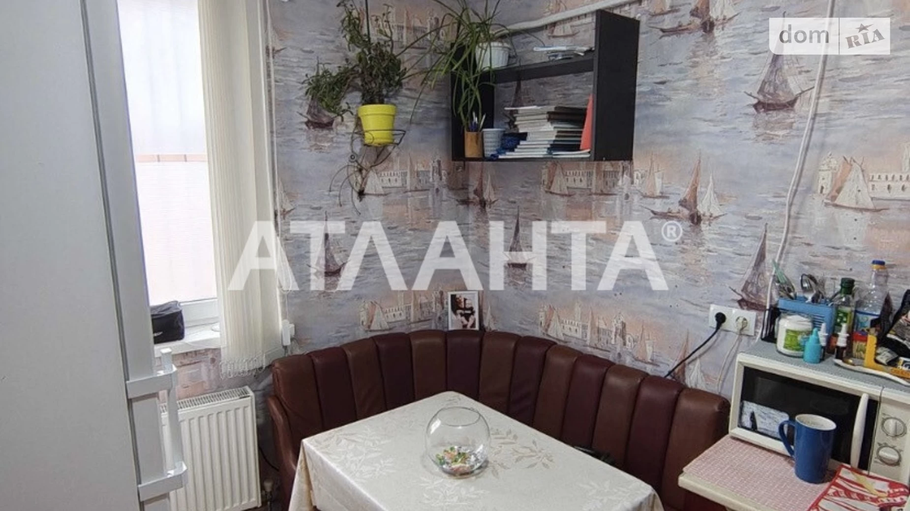 Продається приміщення вільного призначення 25.8 кв. м в 11-поверховій будівлі, цена: 18500 $ - фото 5