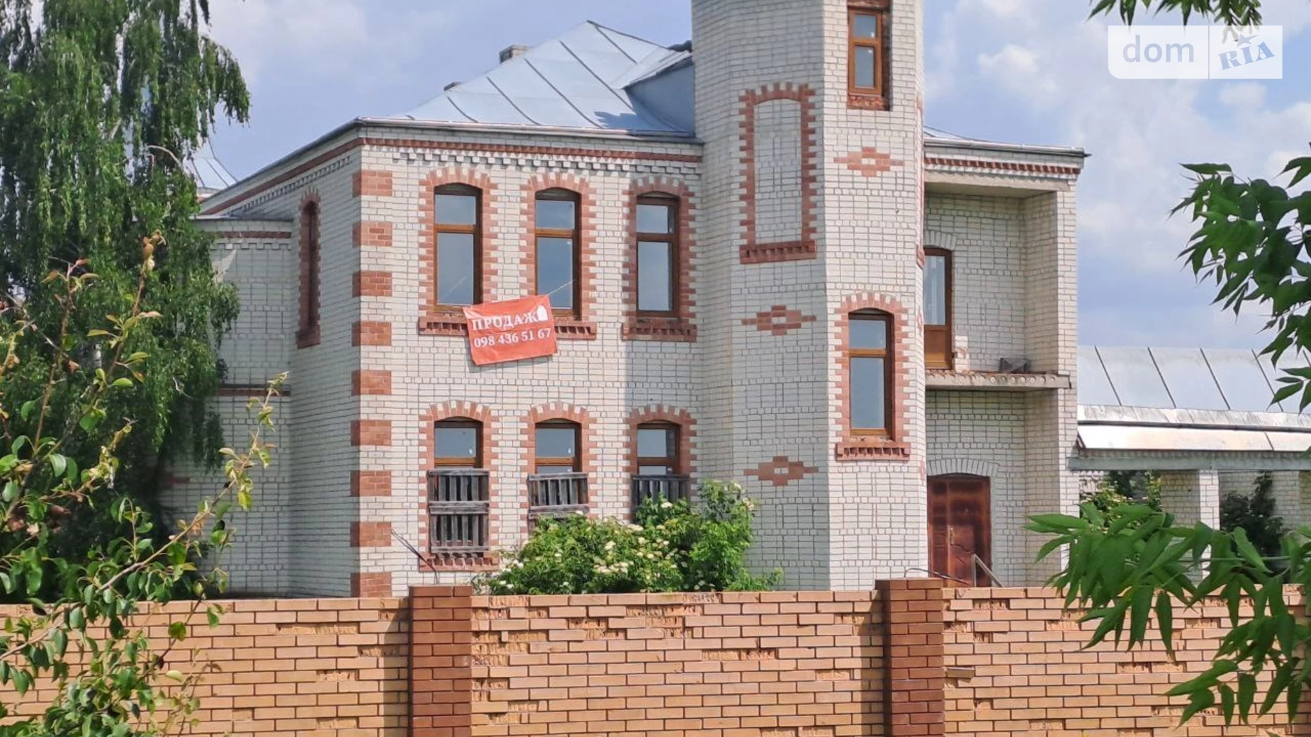 Продается дом на 2 этажа 447.6 кв. м с верандой, цена: 45000 $ - фото 2