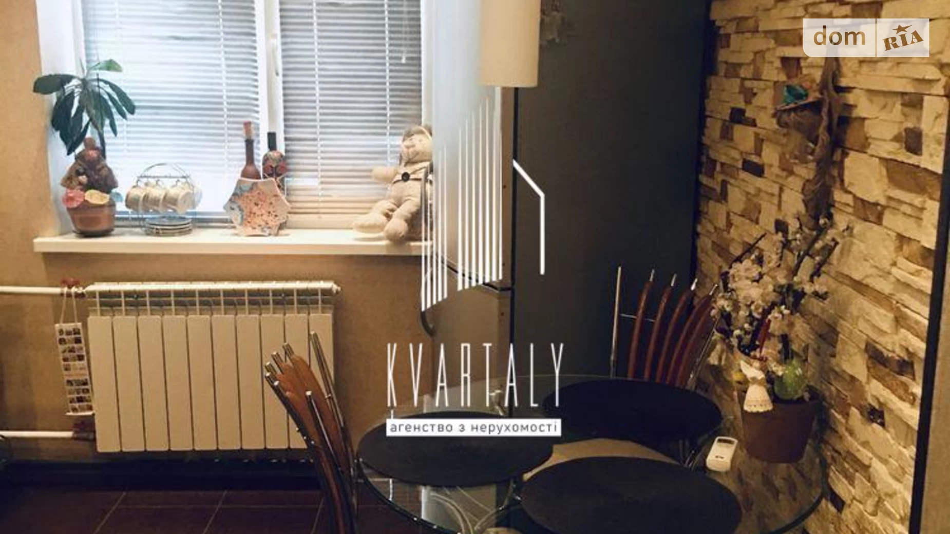 Сдается в аренду 2-комнатная квартира 51.4 кв. м в Киеве, ул. Героев Днепра, 19 - фото 3
