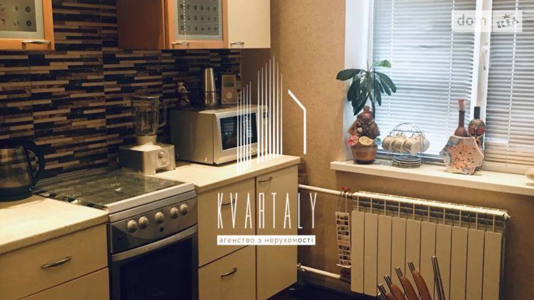Сдается в аренду 2-комнатная квартира 51.4 кв. м в Киеве, ул. Героев Днепра, 19 - фото 2