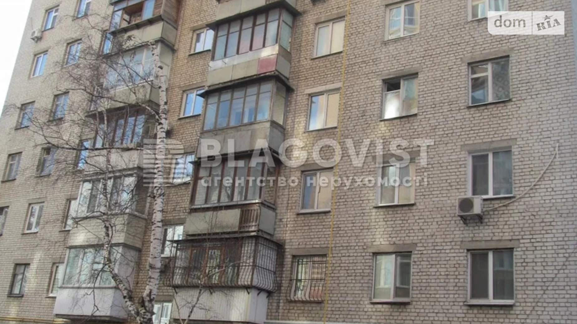 Продается 2-комнатная квартира 45.6 кв. м в Киеве, пер. Лабораторный, 4 - фото 2
