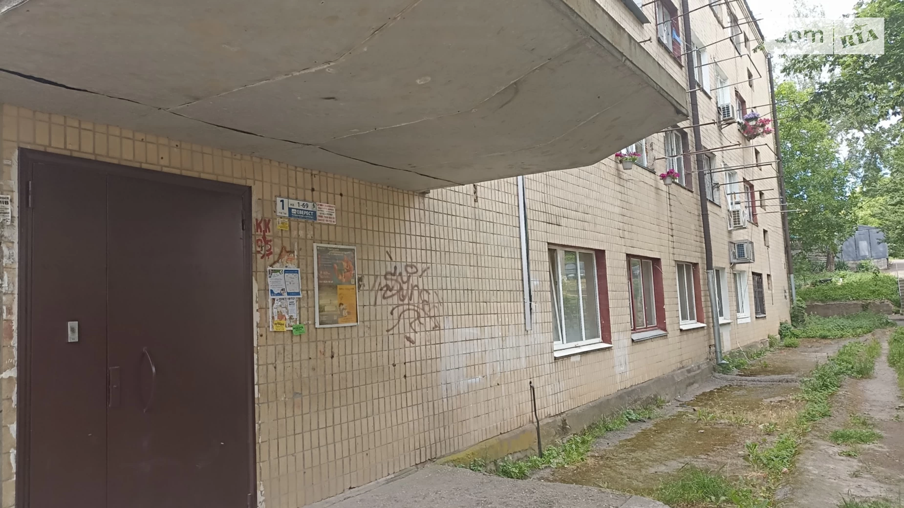 Продається кімната 18 кв. м у Вінниці, цена: 17500 $ - фото 5