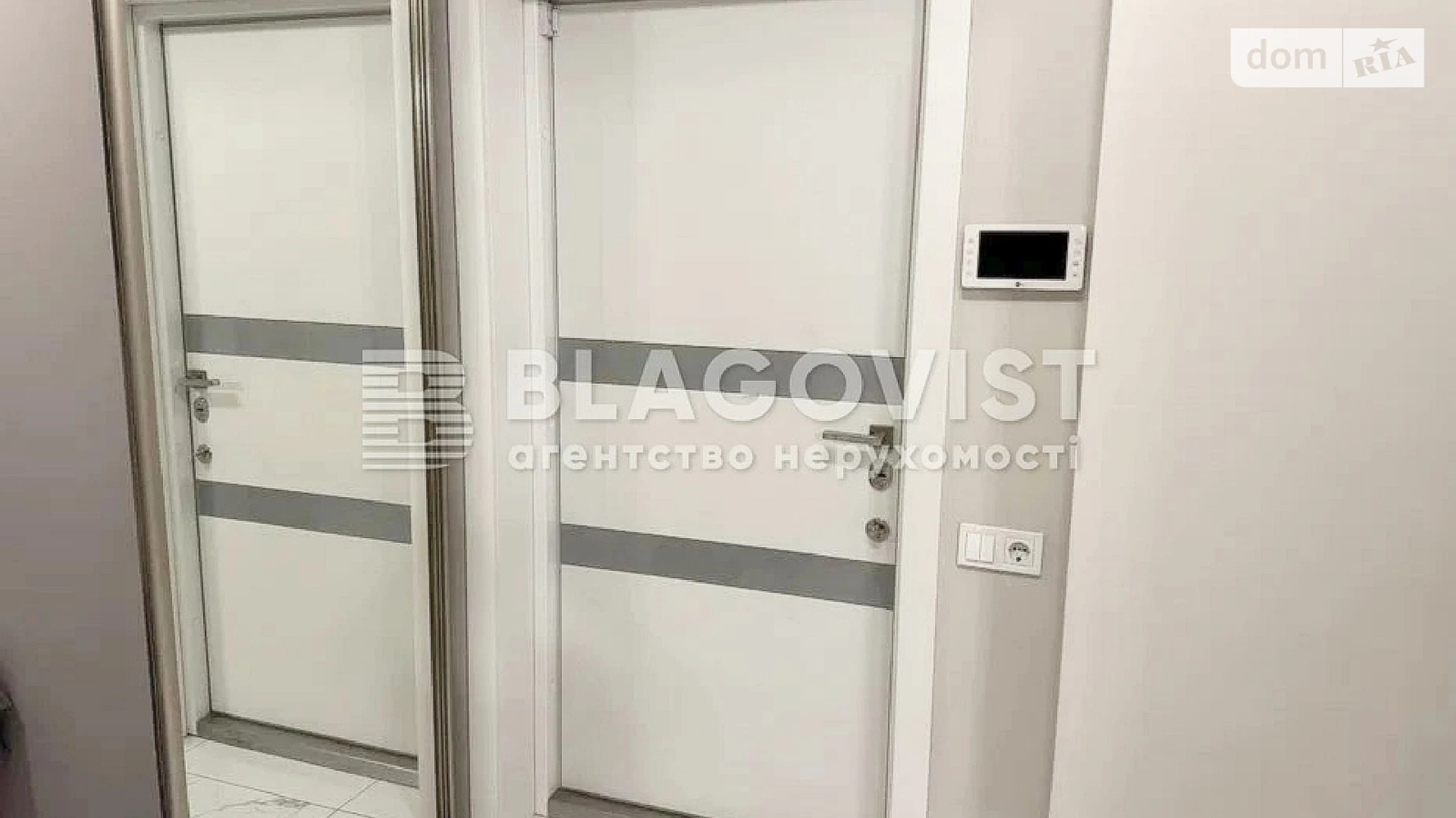 Продається 1-кімнатна квартира 50 кв. м у Києві, вул. Драгоманова, 2А - фото 2