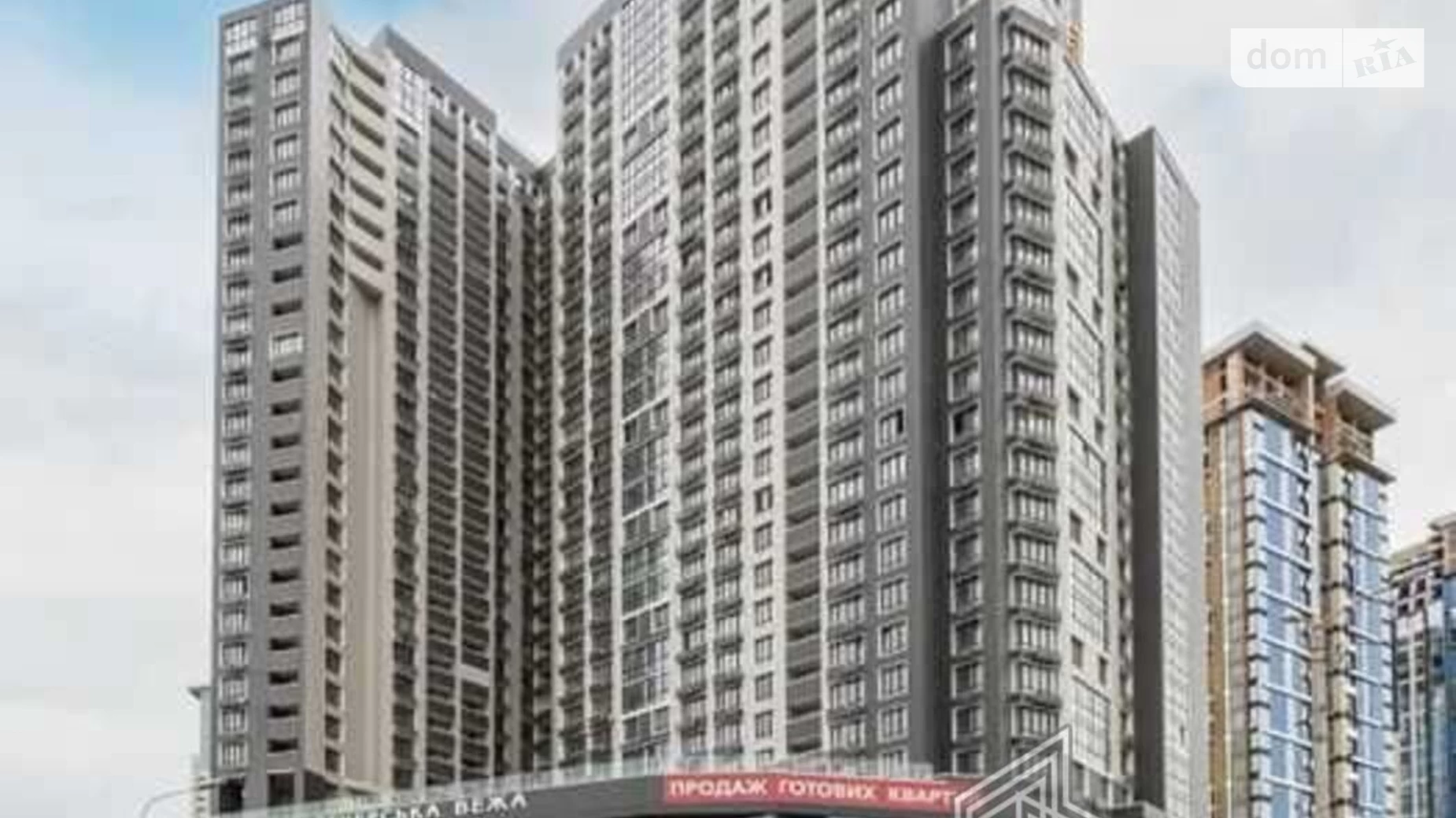 Продается 1-комнатная квартира 45 кв. м в Киеве, ул. Михаила Бойчука, 41-43 - фото 3