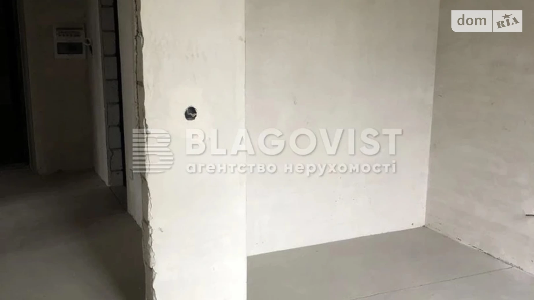 Продается 2-комнатная квартира 57.4 кв. м в Киеве, ул. Замковецкая, 88 - фото 5