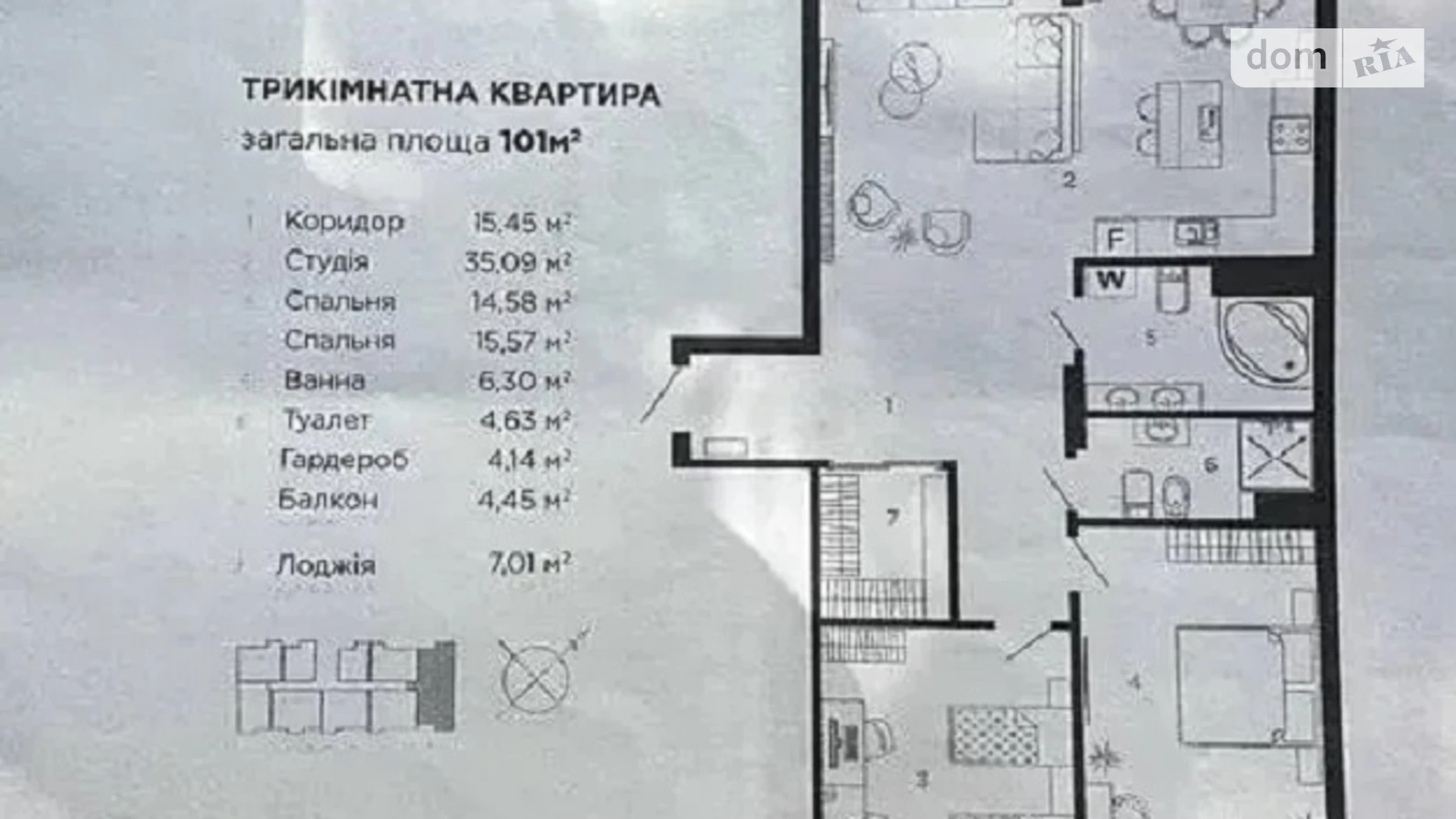 Продается 3-комнатная квартира 100 кв. м в Ивано-Франковске, ул. Крайковского - фото 2