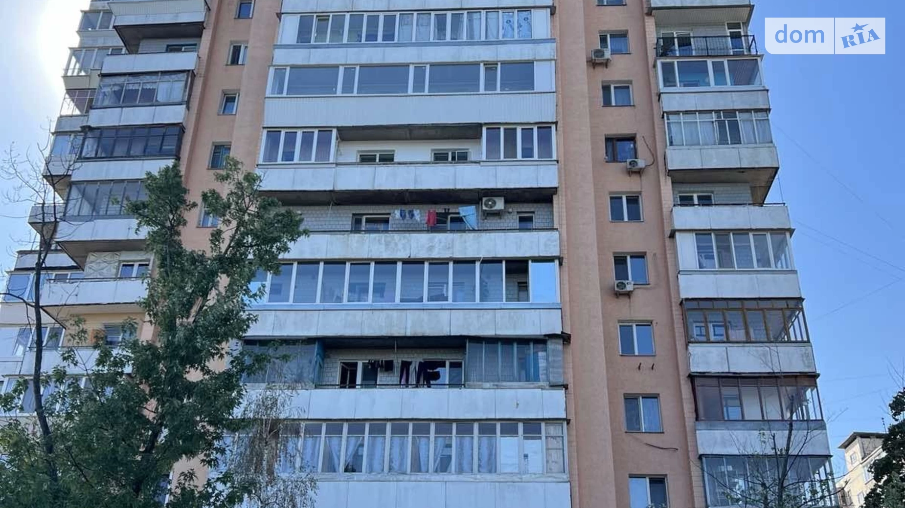Продається 3-кімнатна квартира 66.1 кв. м у Українці, просп. Дніпровський, 22 - фото 2